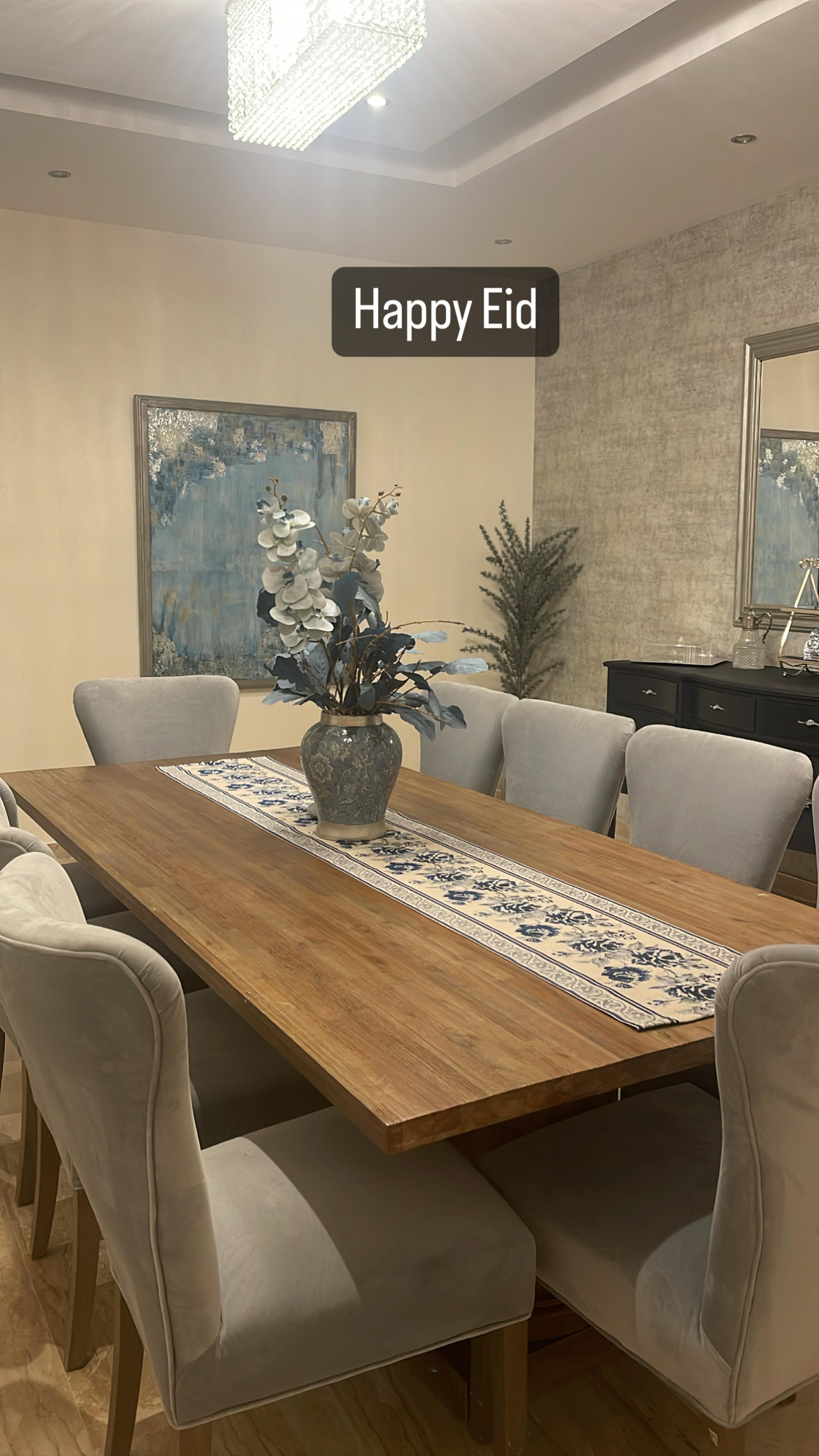 Seller profile