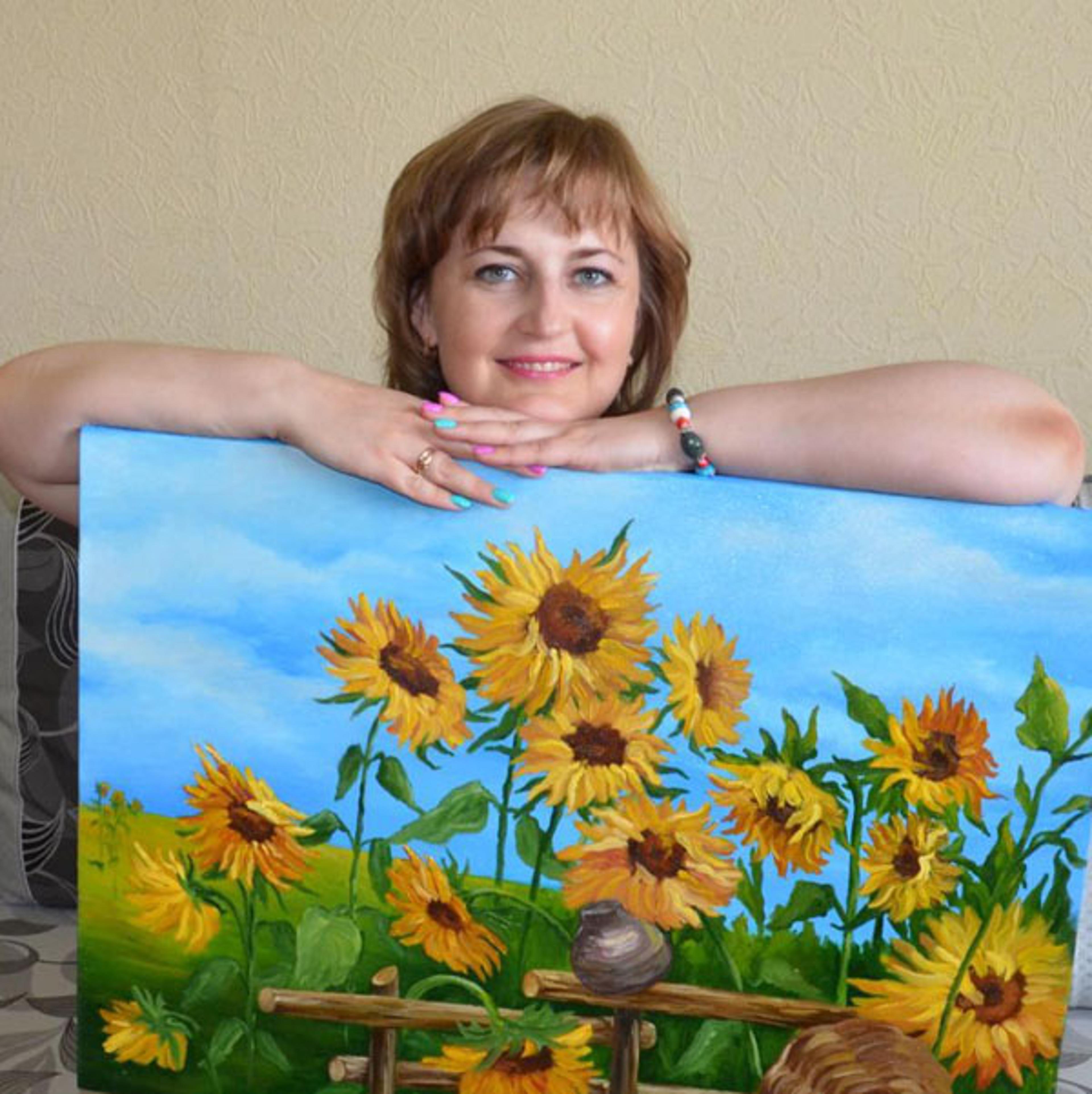 Seller profile