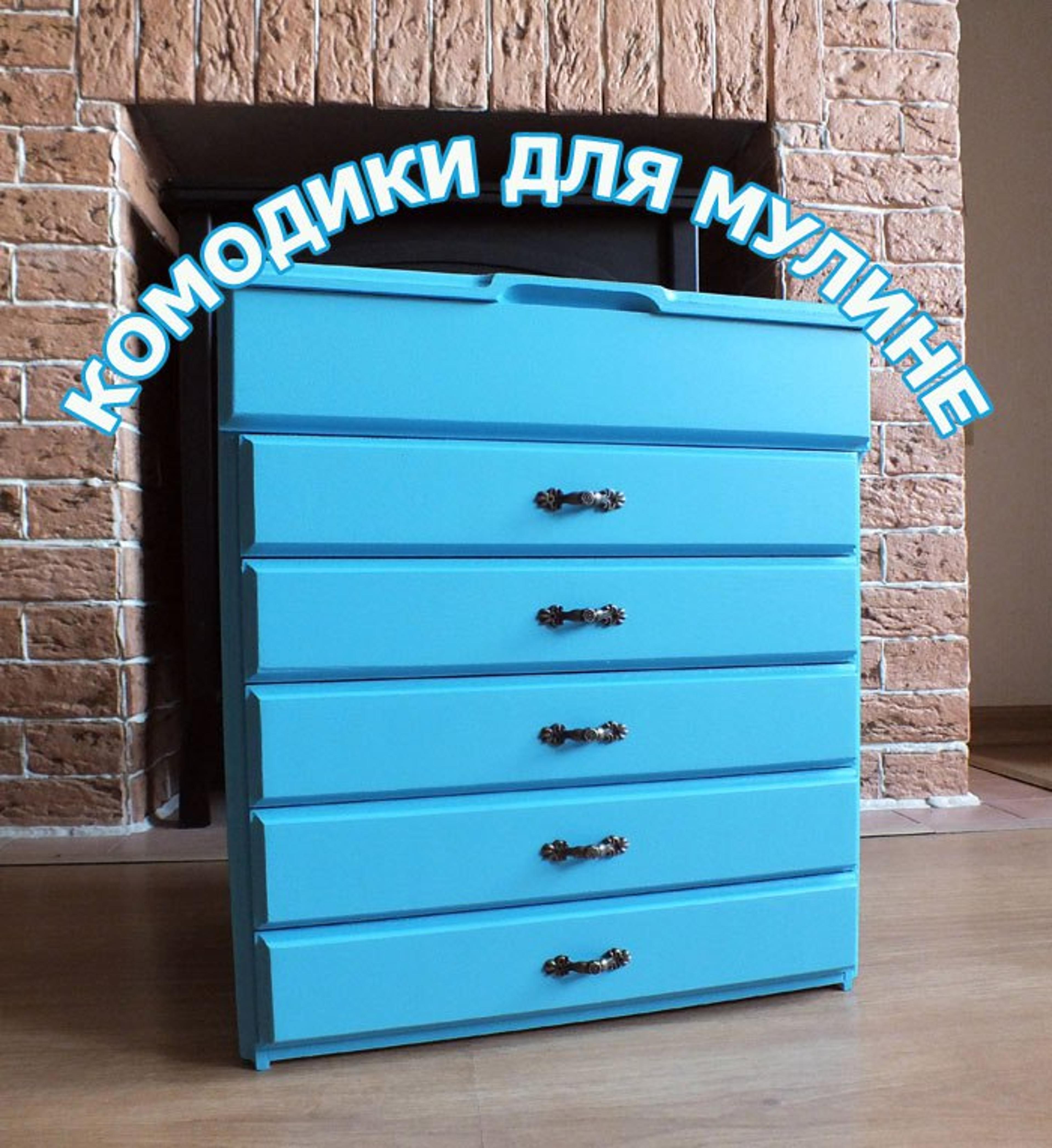 Seller profile