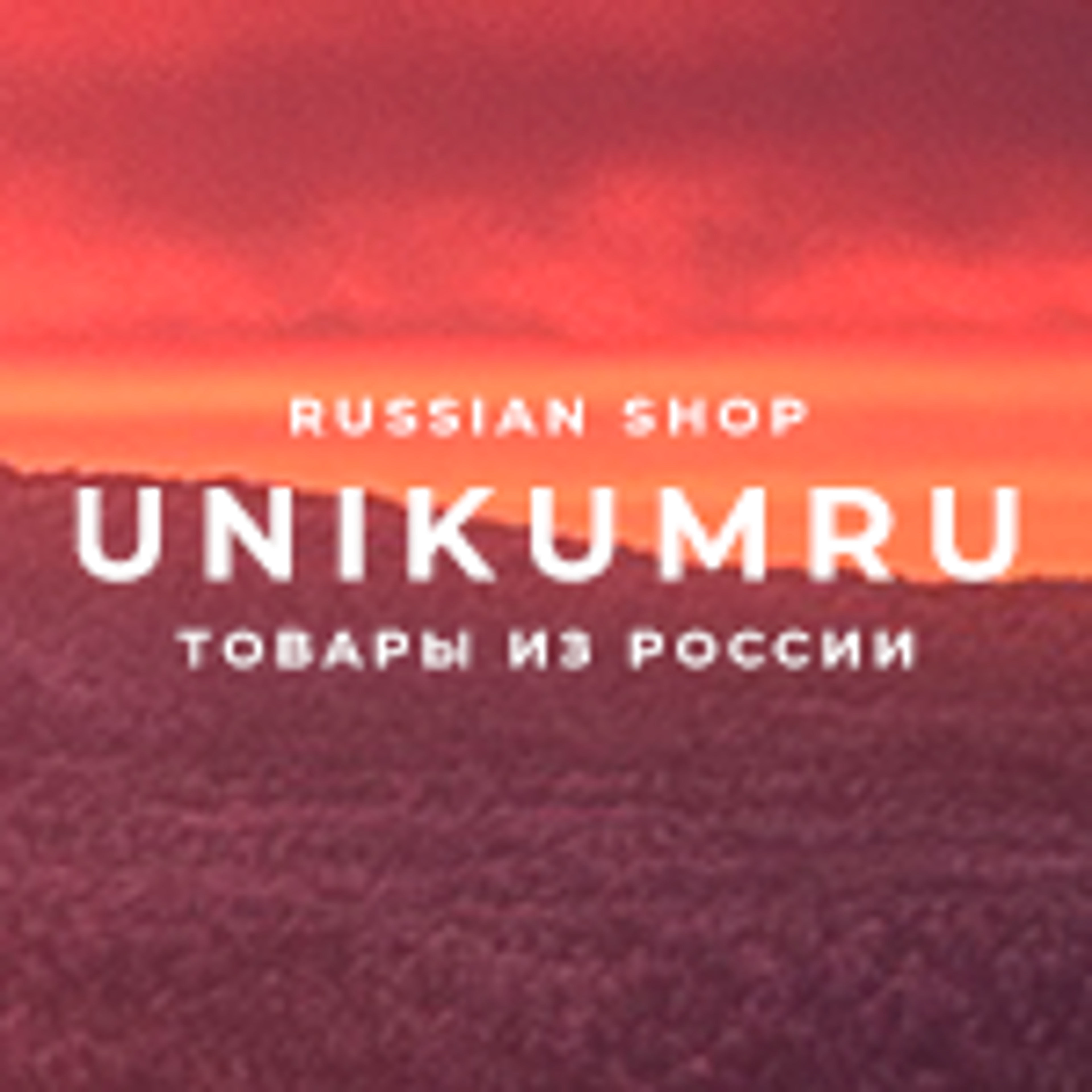Seller profile