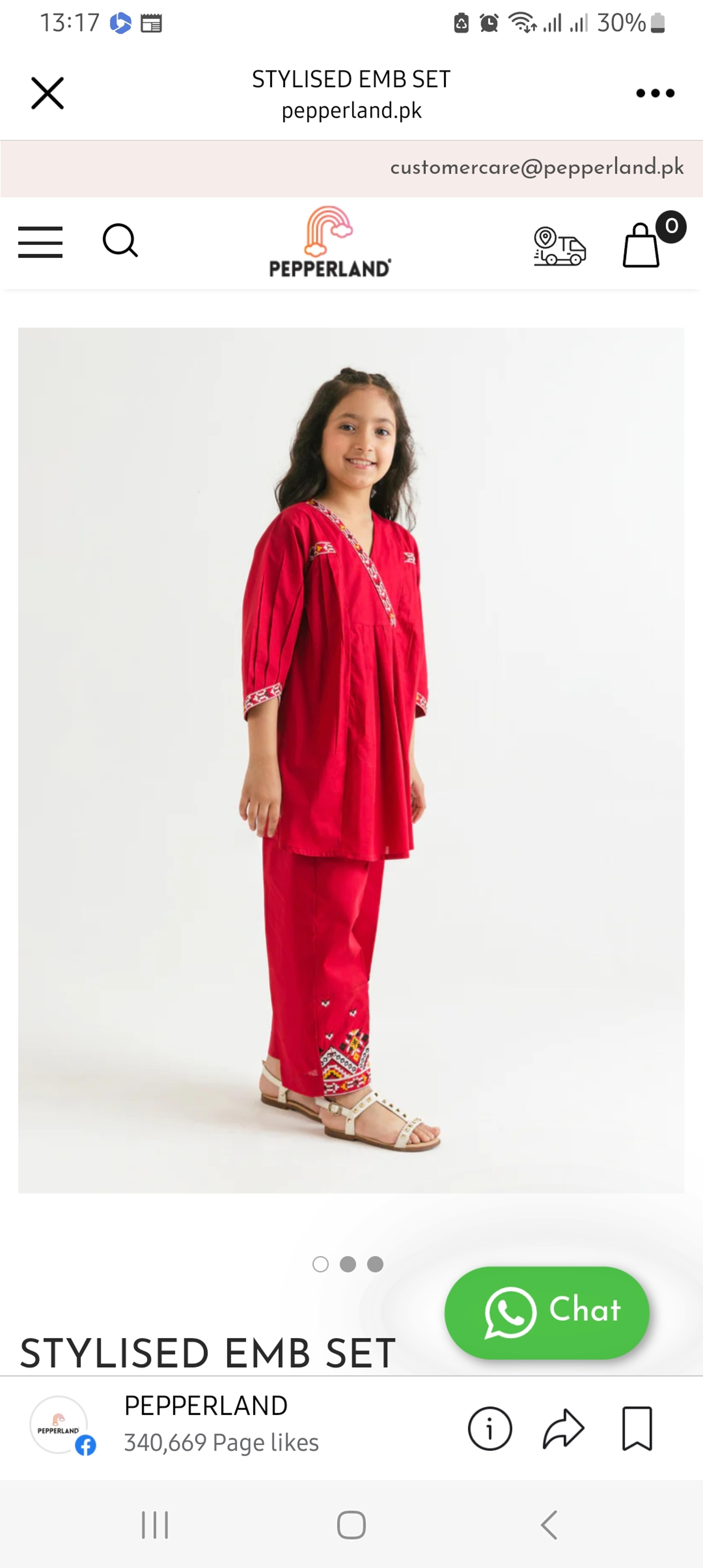 Seller profile