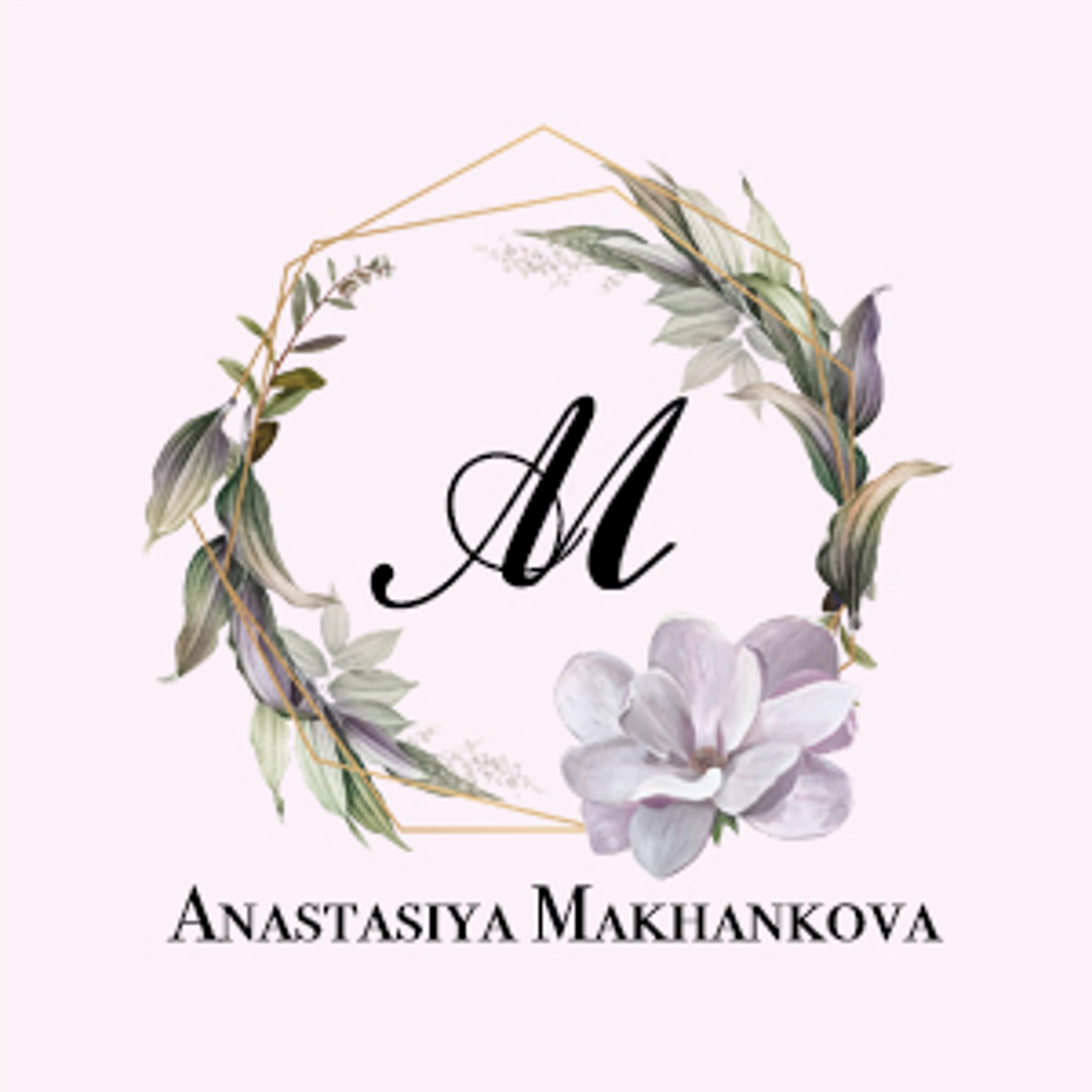 Seller profile
