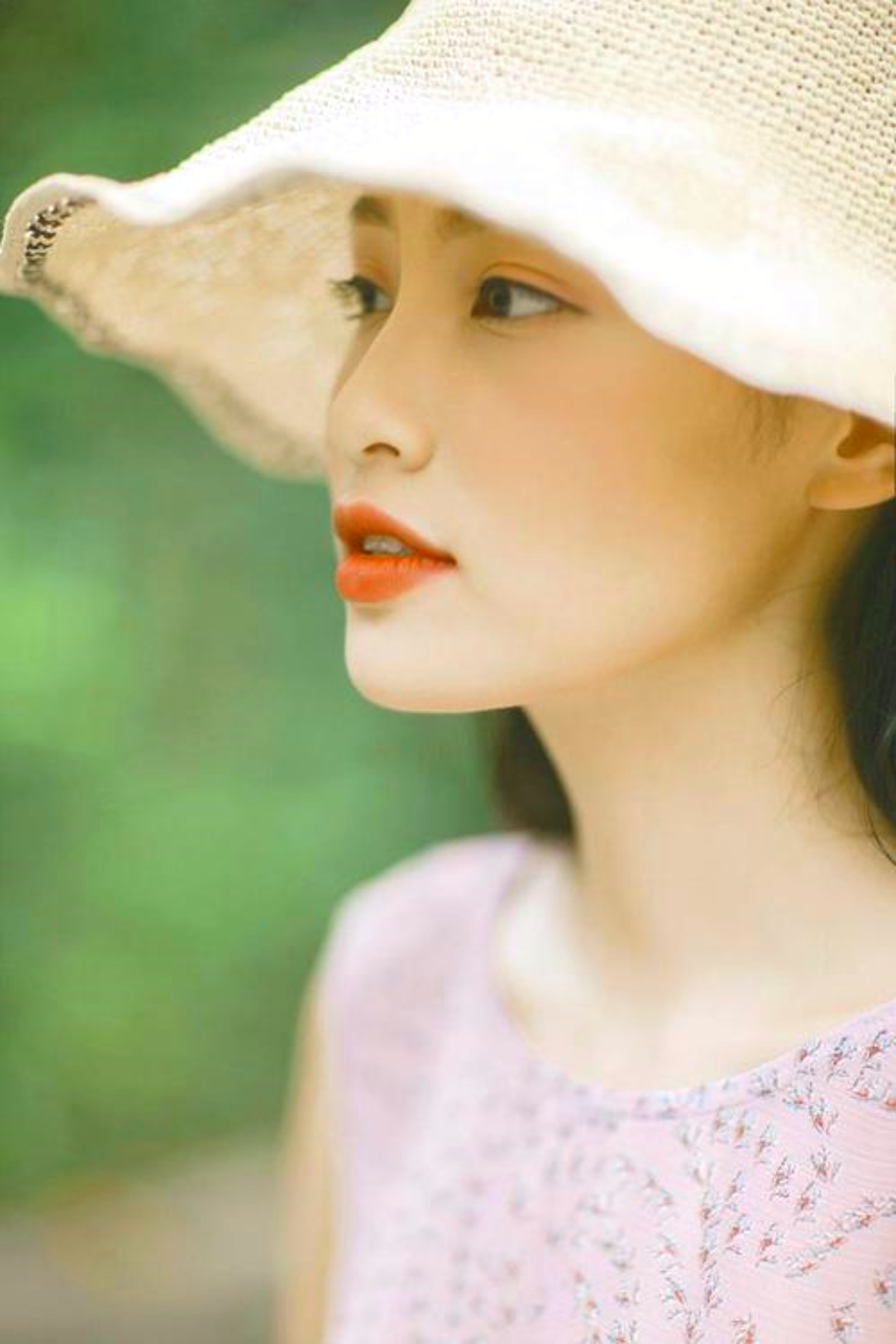 Seller profile