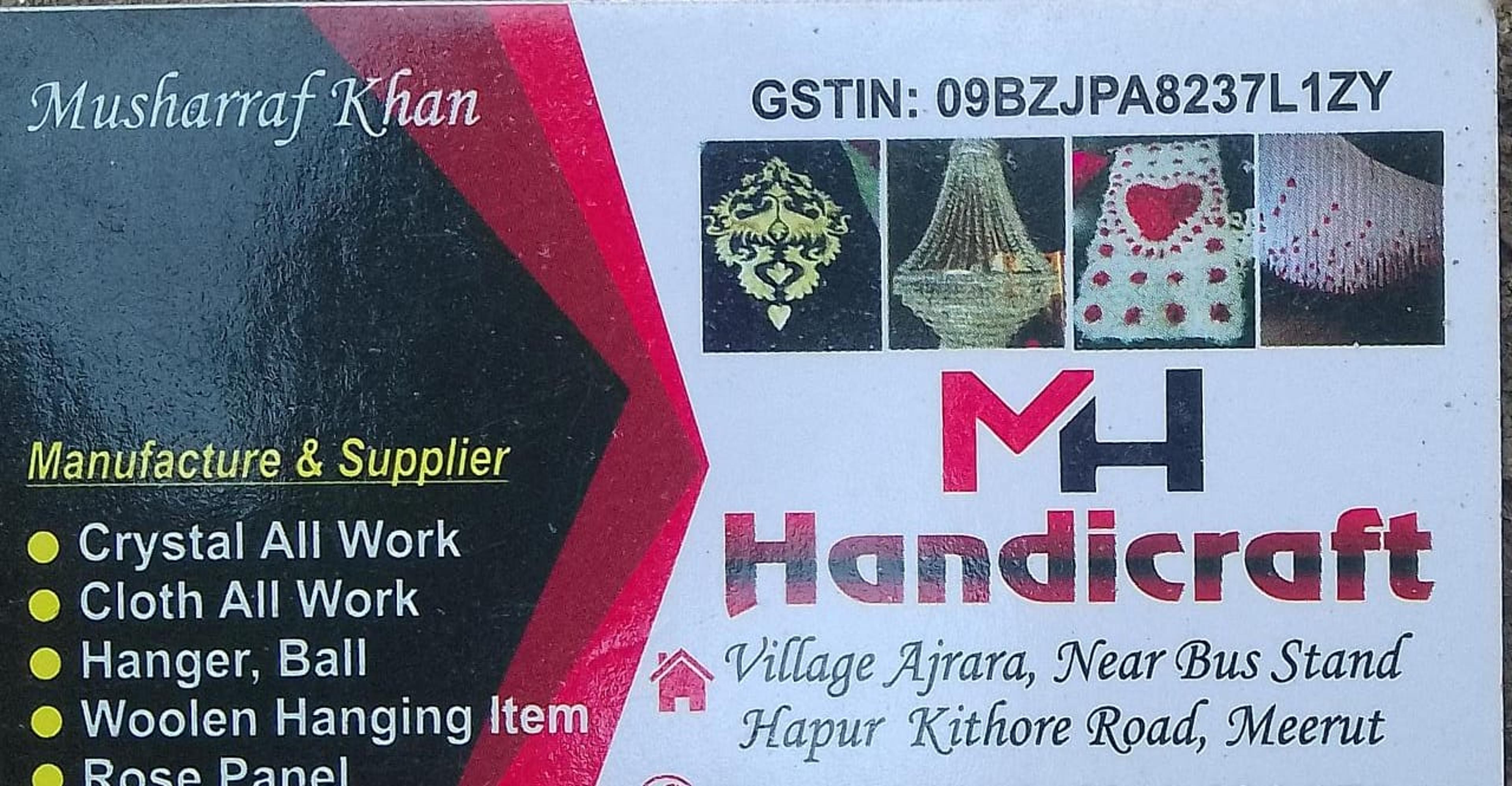 Seller profile