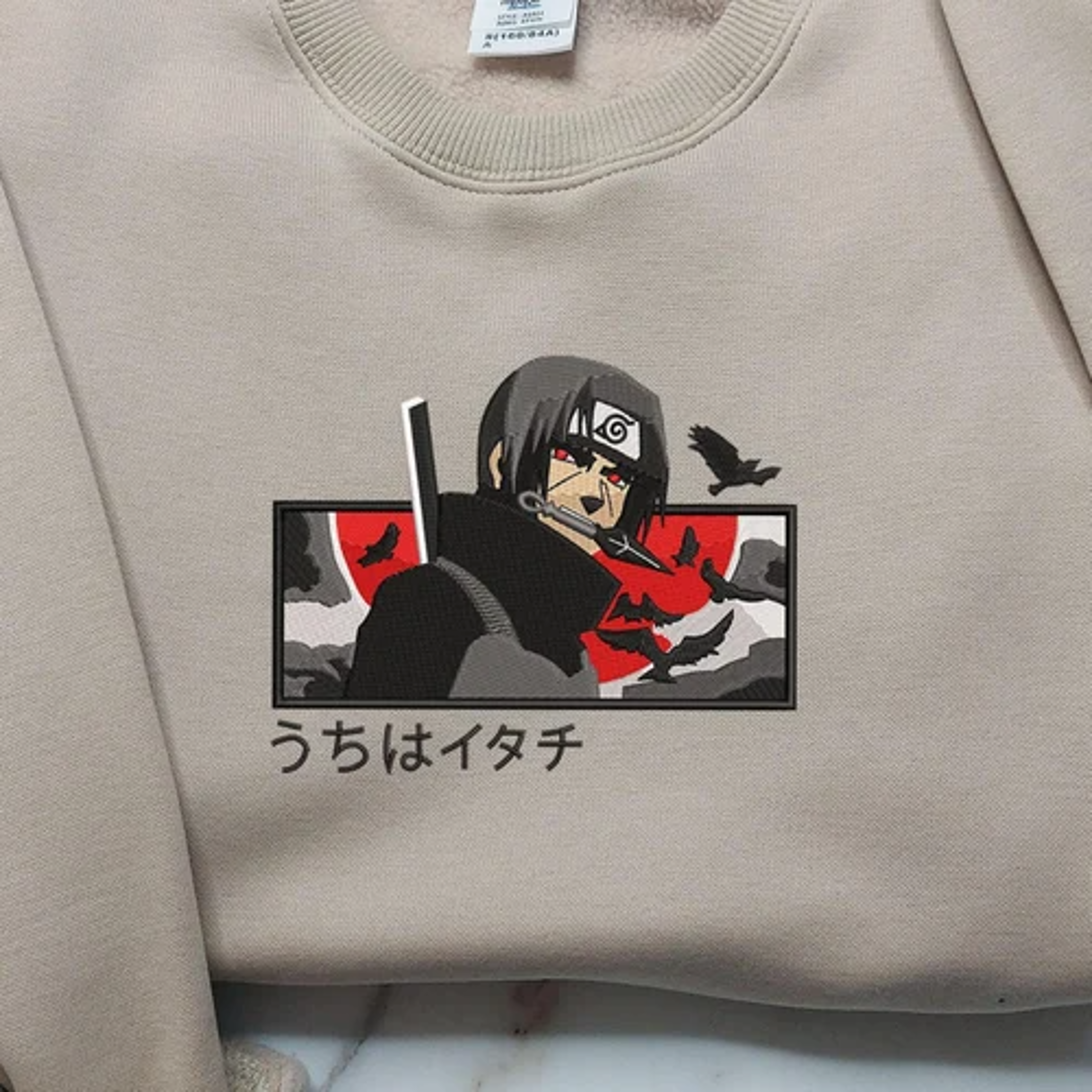 Seller profile