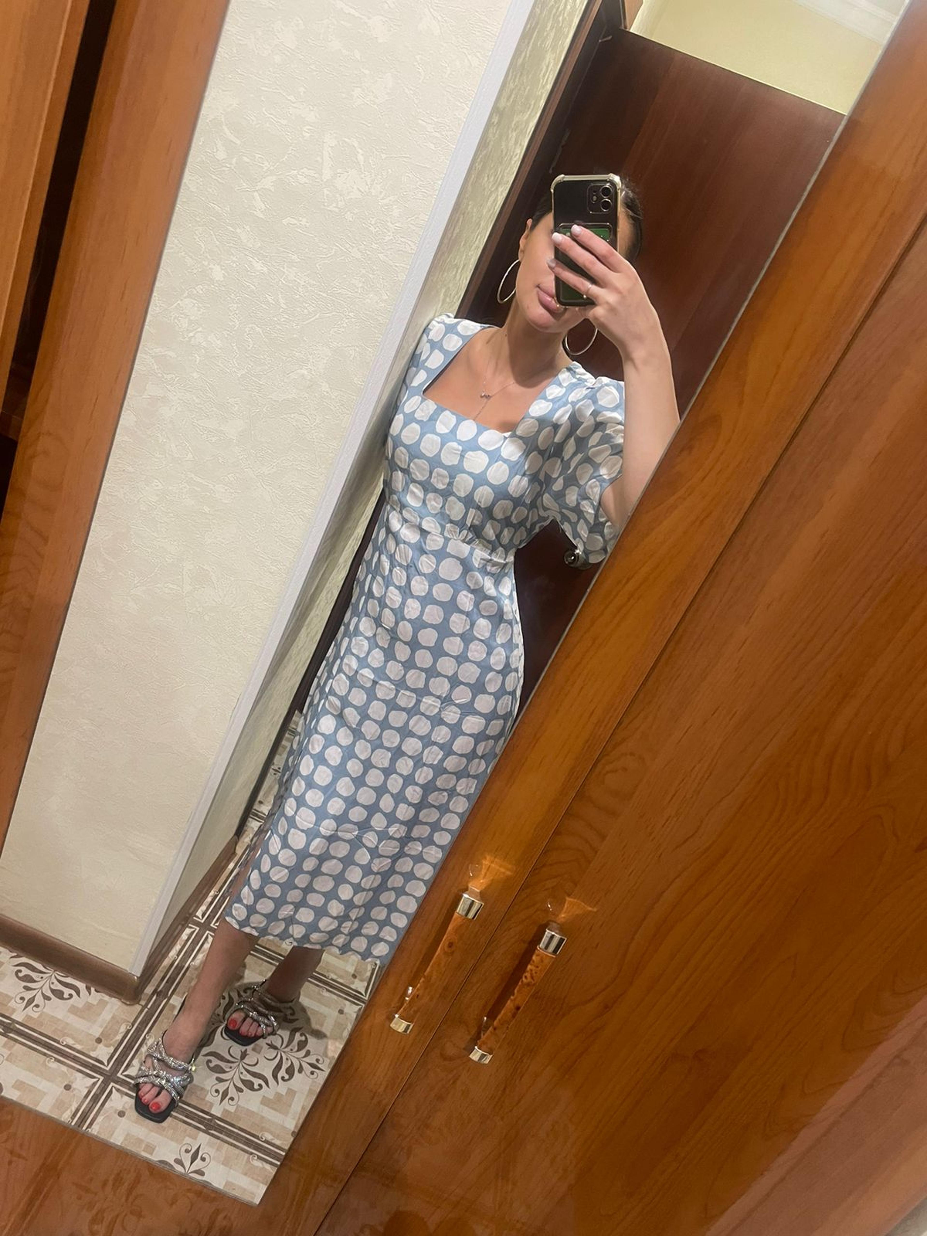 Seller profile