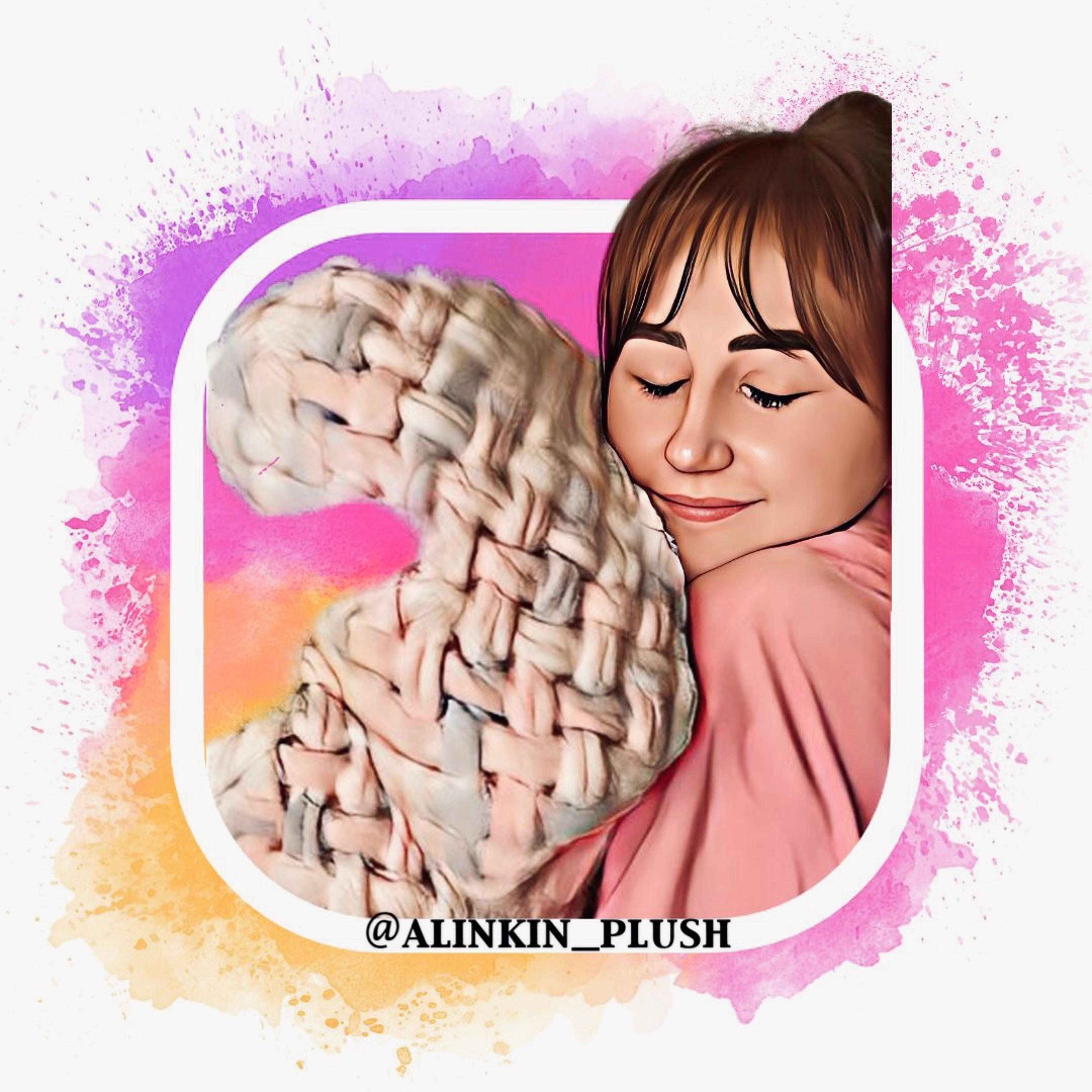 Seller profile