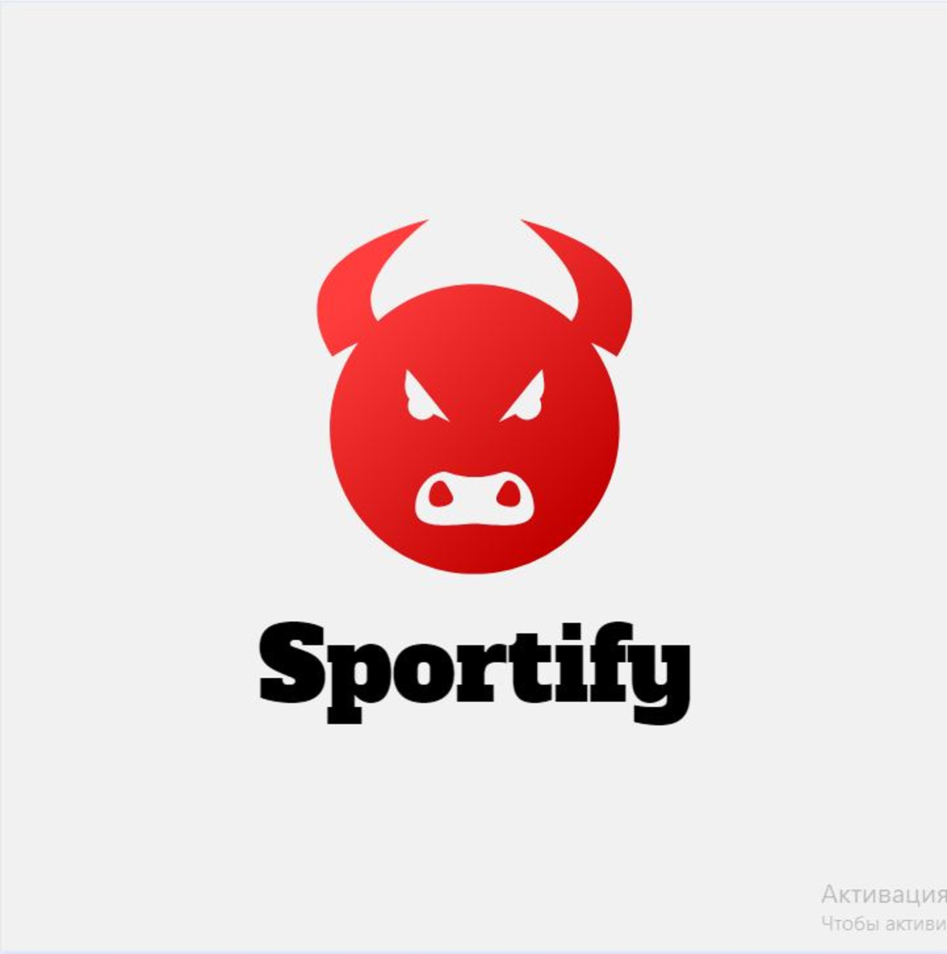 Seller profile