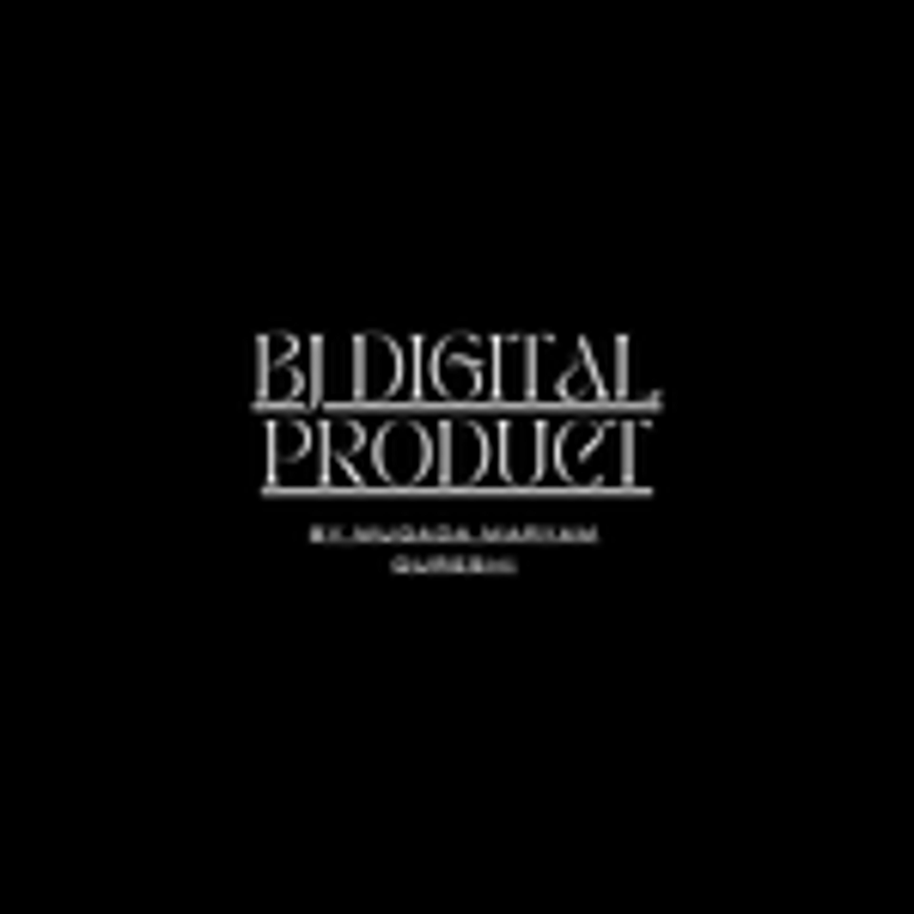 Seller profile