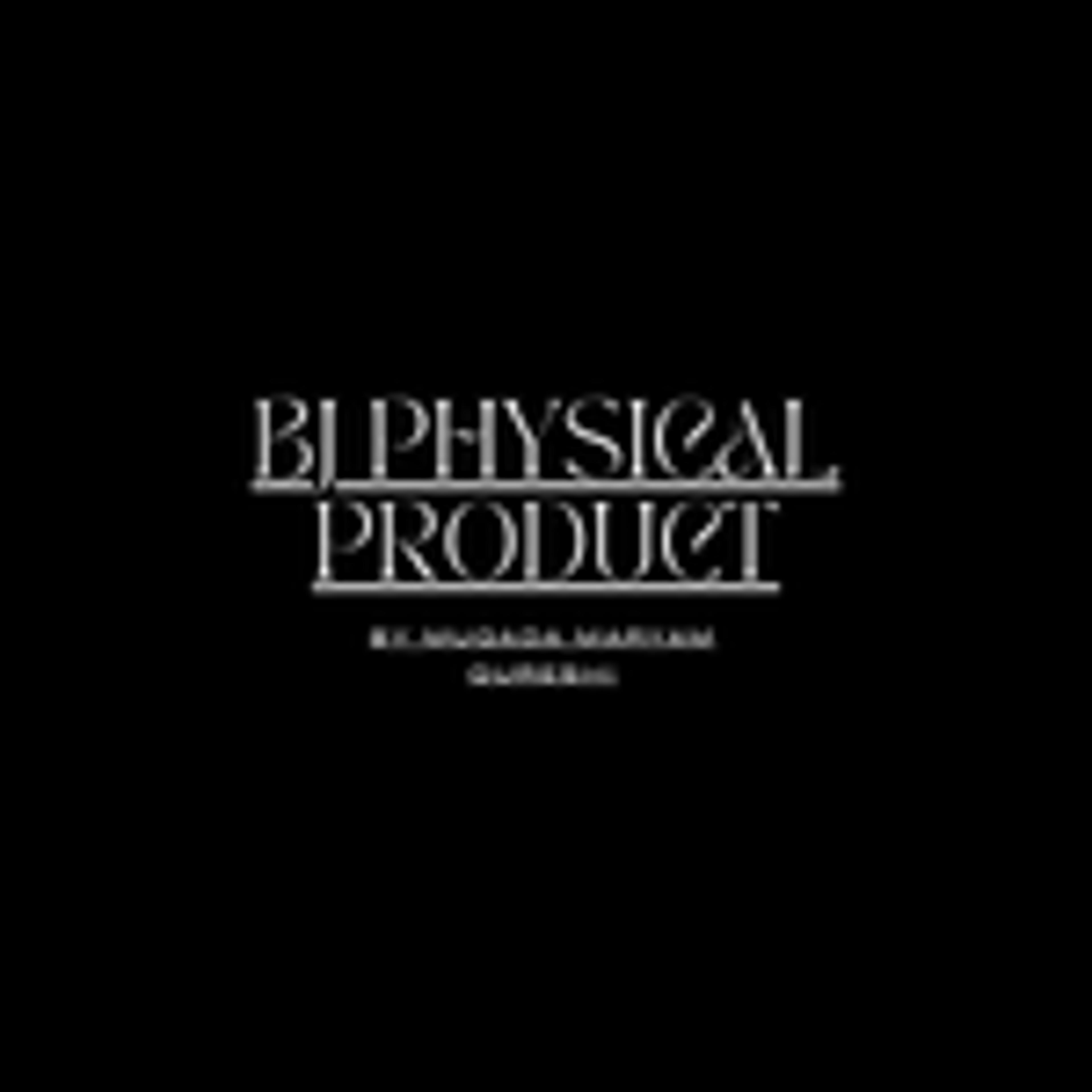Seller profile