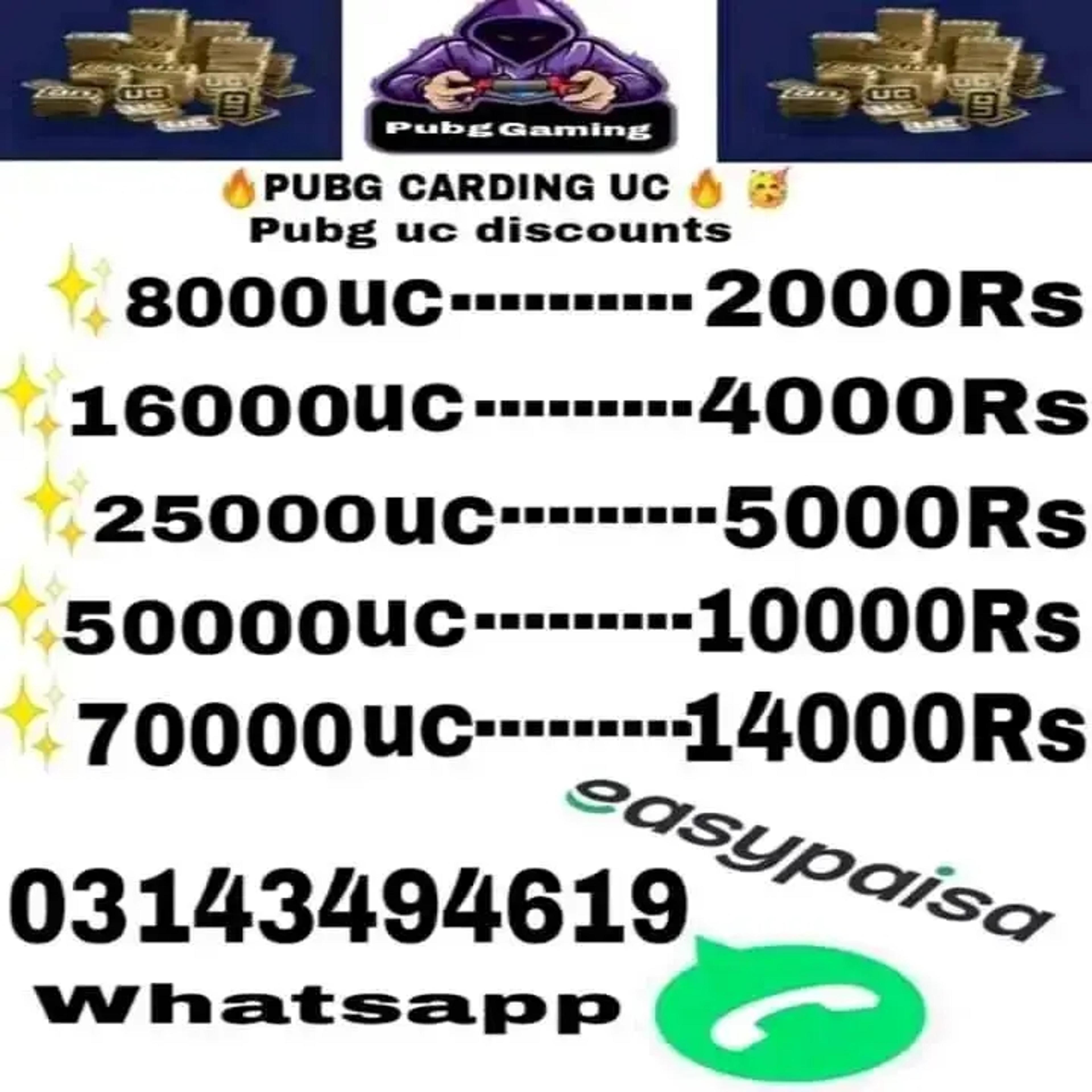 Seller profile