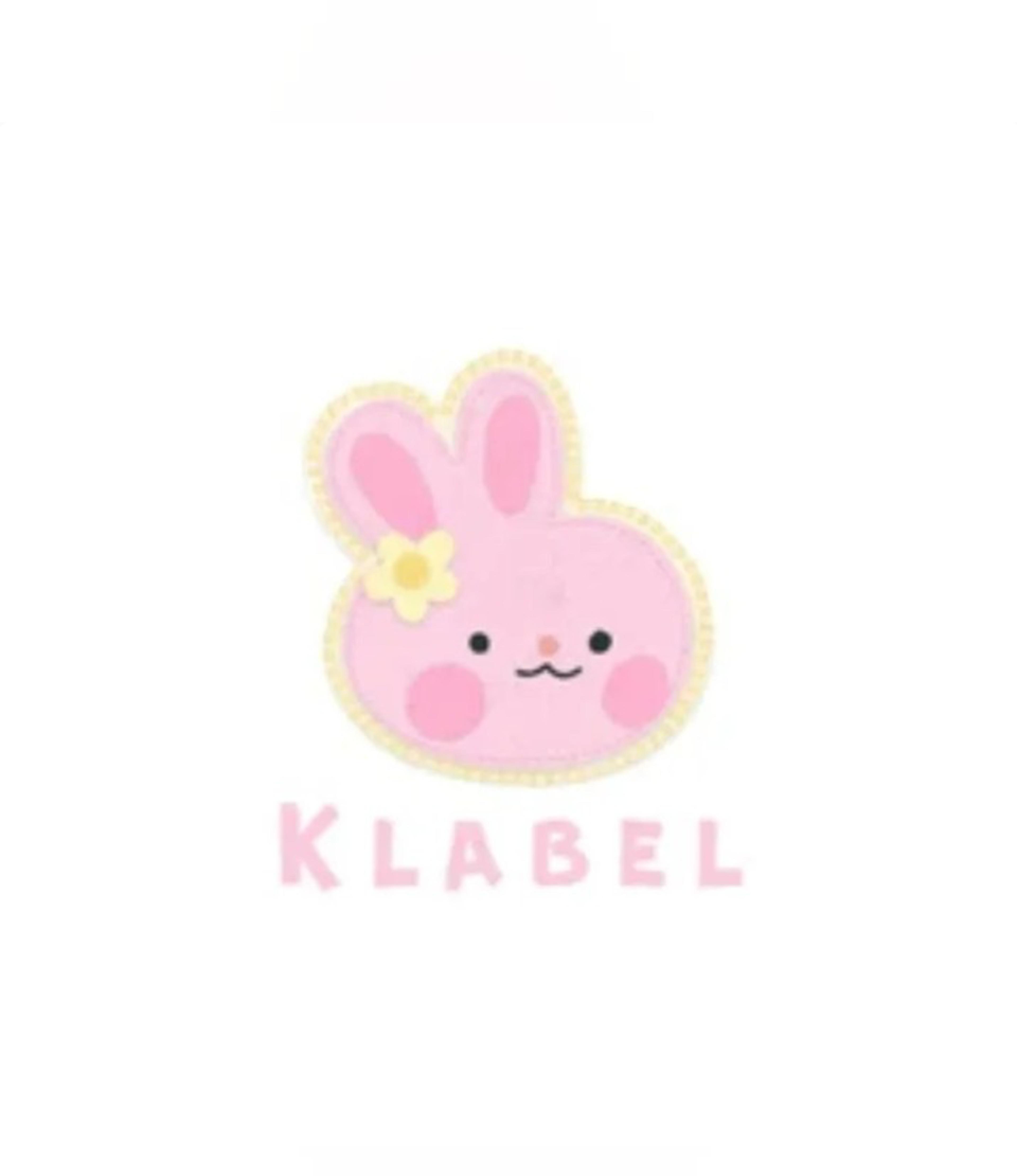 Seller profile