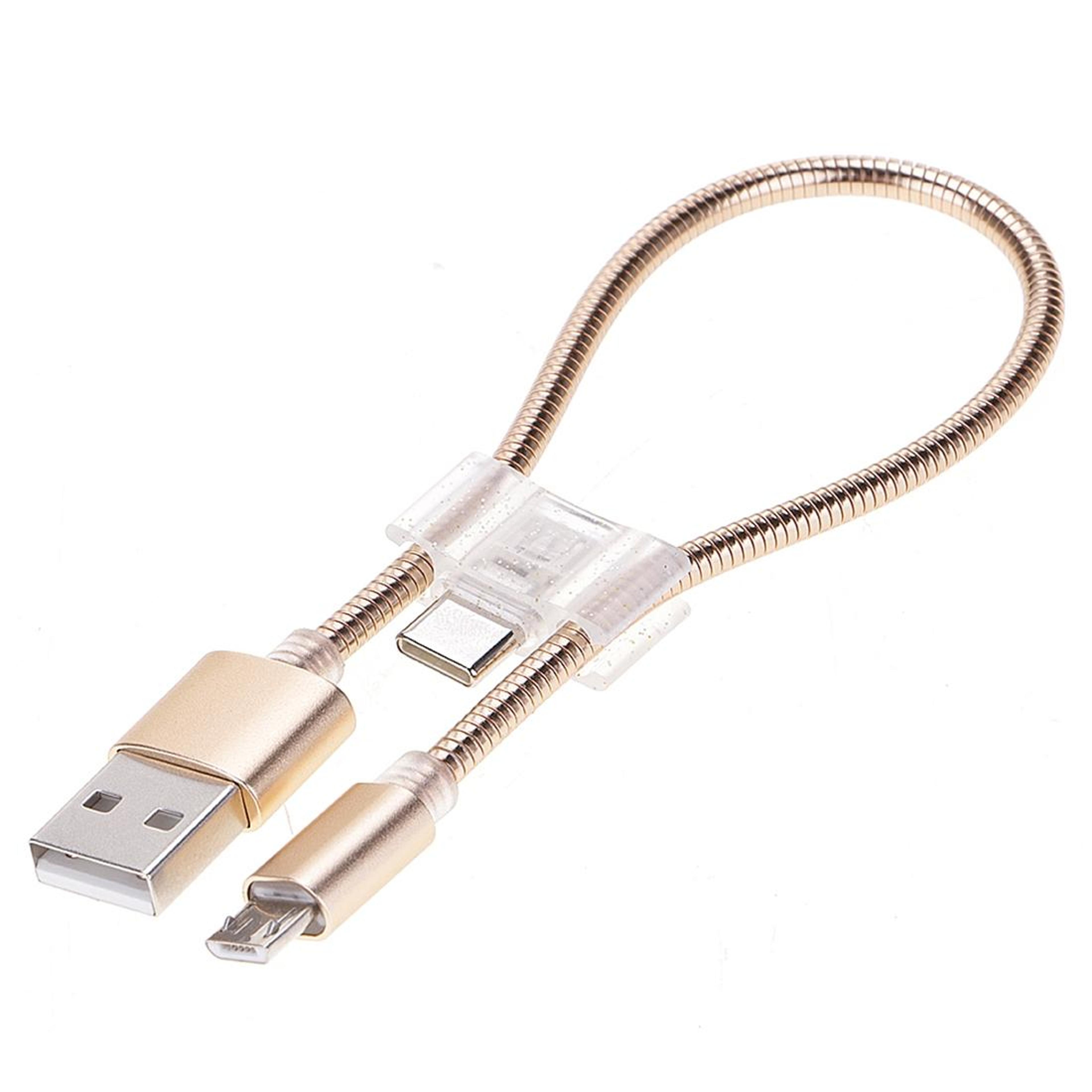 2-in-1 flexible usb-c & micro usb fast charging cable 24cm portable data sync cord