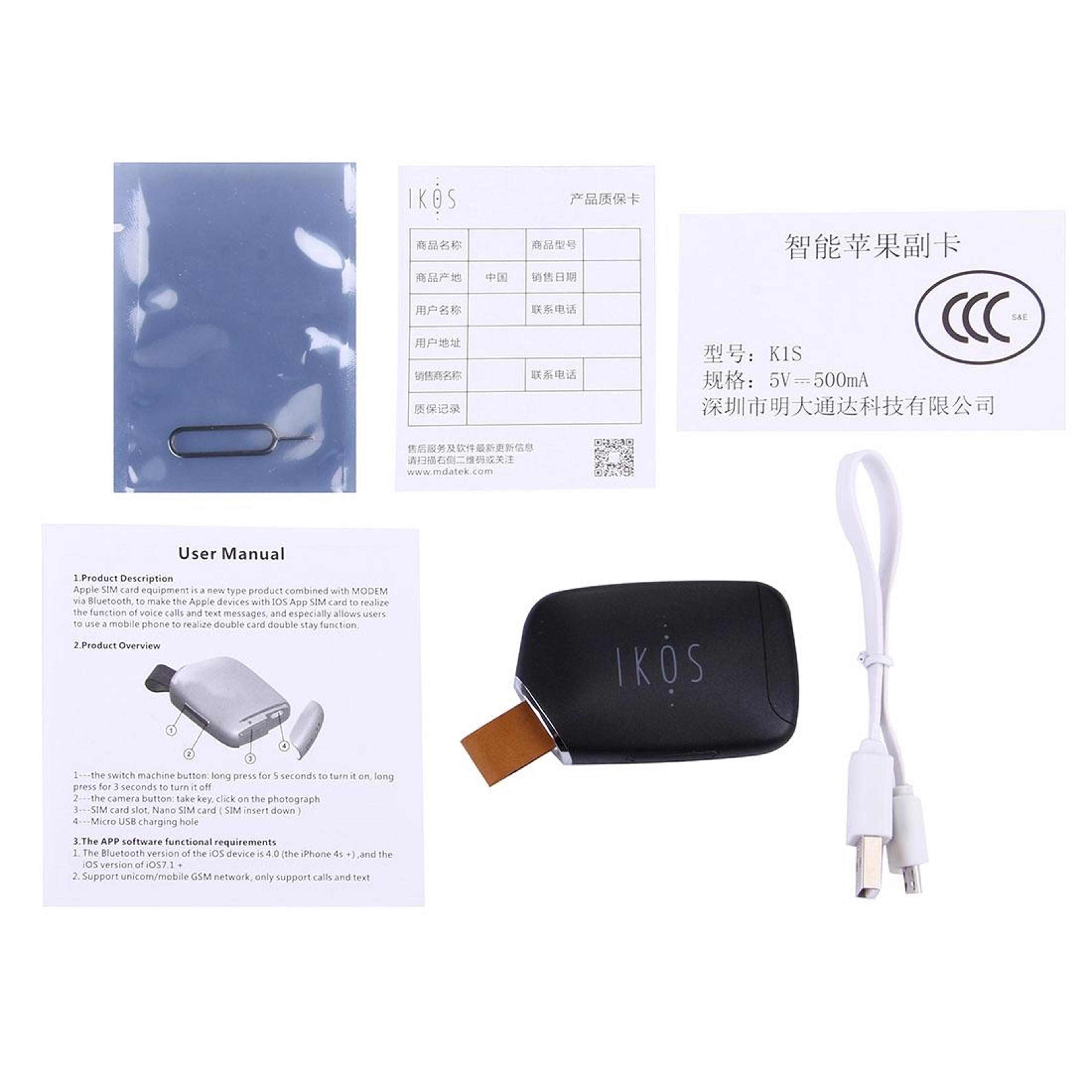 IKOS K1S Bluetooth SIM Adapter Dual Nano SIM Card Adapter For IPhone IOS Dual Number Solution 11