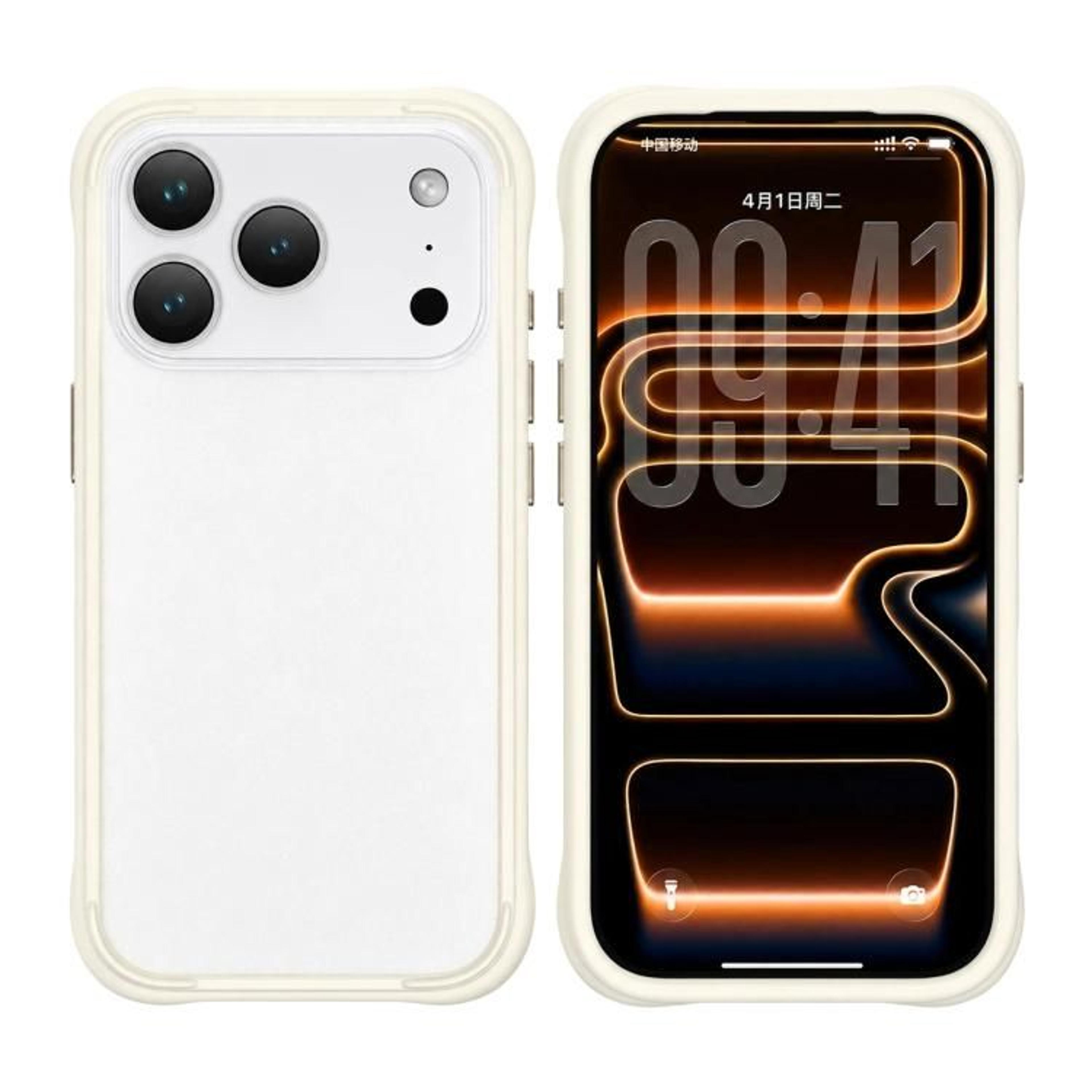 IPhone 17 Pro And Pro Max Silicone Bumper Case Shockproof Protective Phone Frame 14