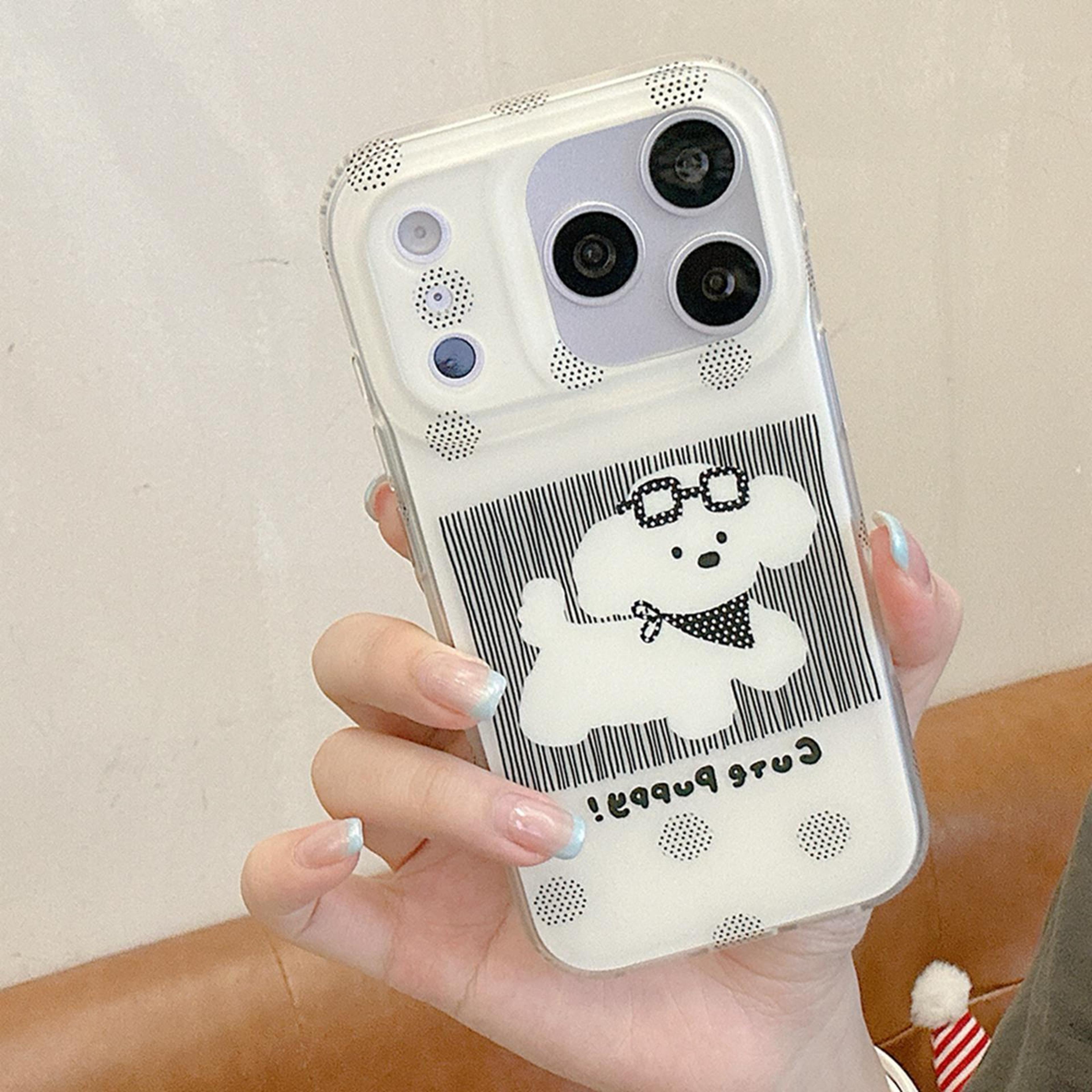 Glasses Dog IPhone 18 Pro Case  Slim Protective IMD Cover 1