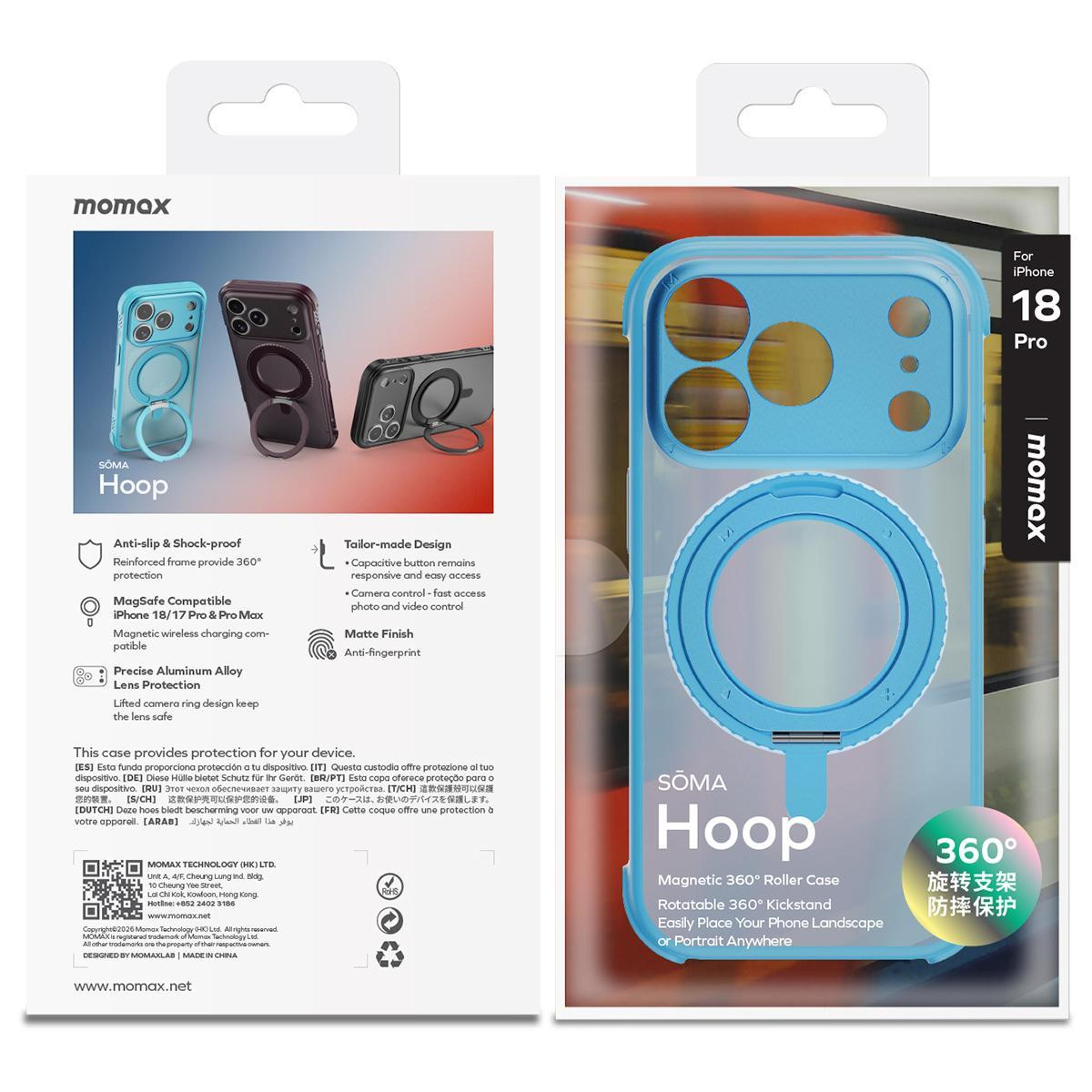 IPhone 18 Pro Magnetic Case With 360 Rotating Invisible Stand 2