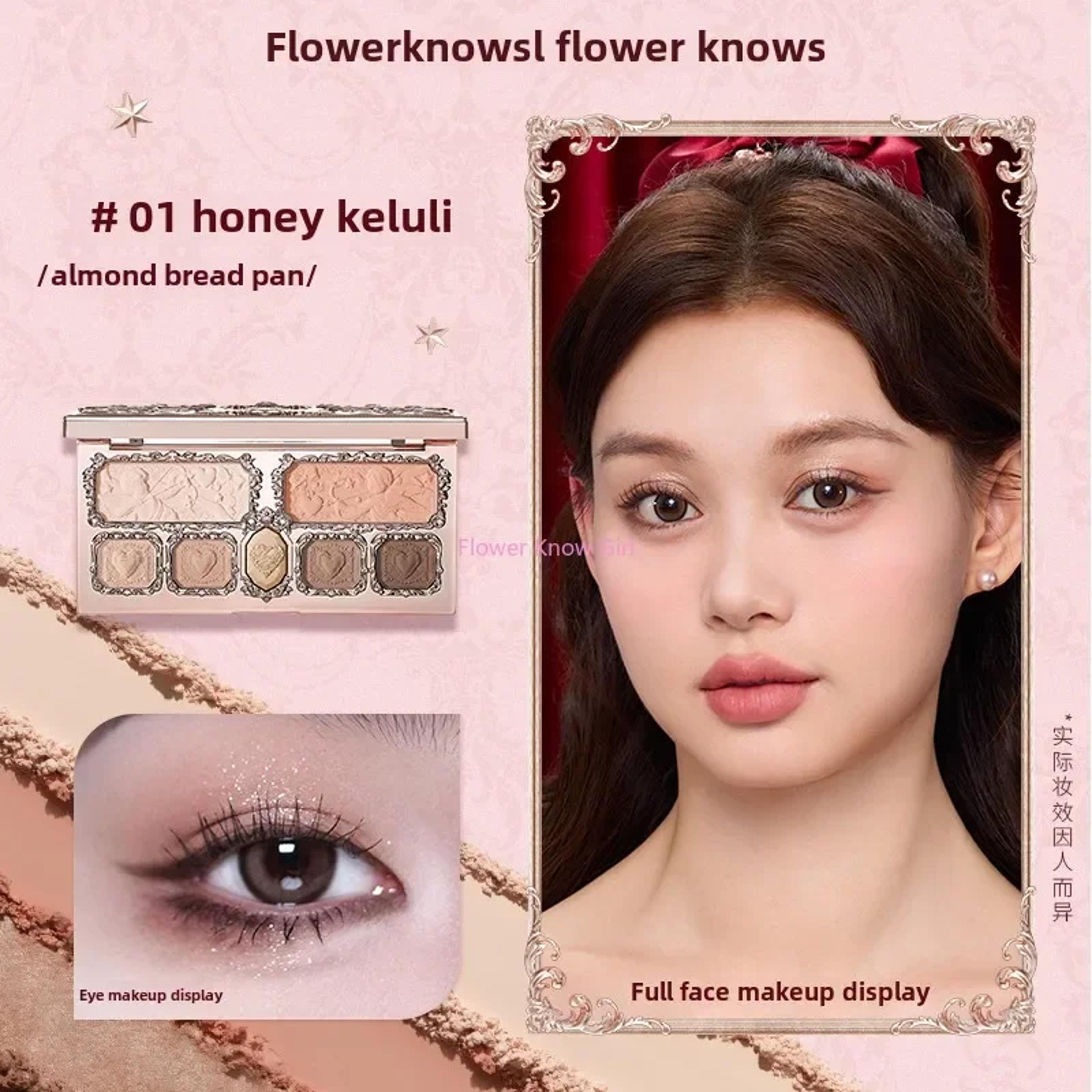 Flowerknows Strawberry Cupid Collection Makeup Palette Blush Highlighter Eyeshadow  Flower Know Fac 6