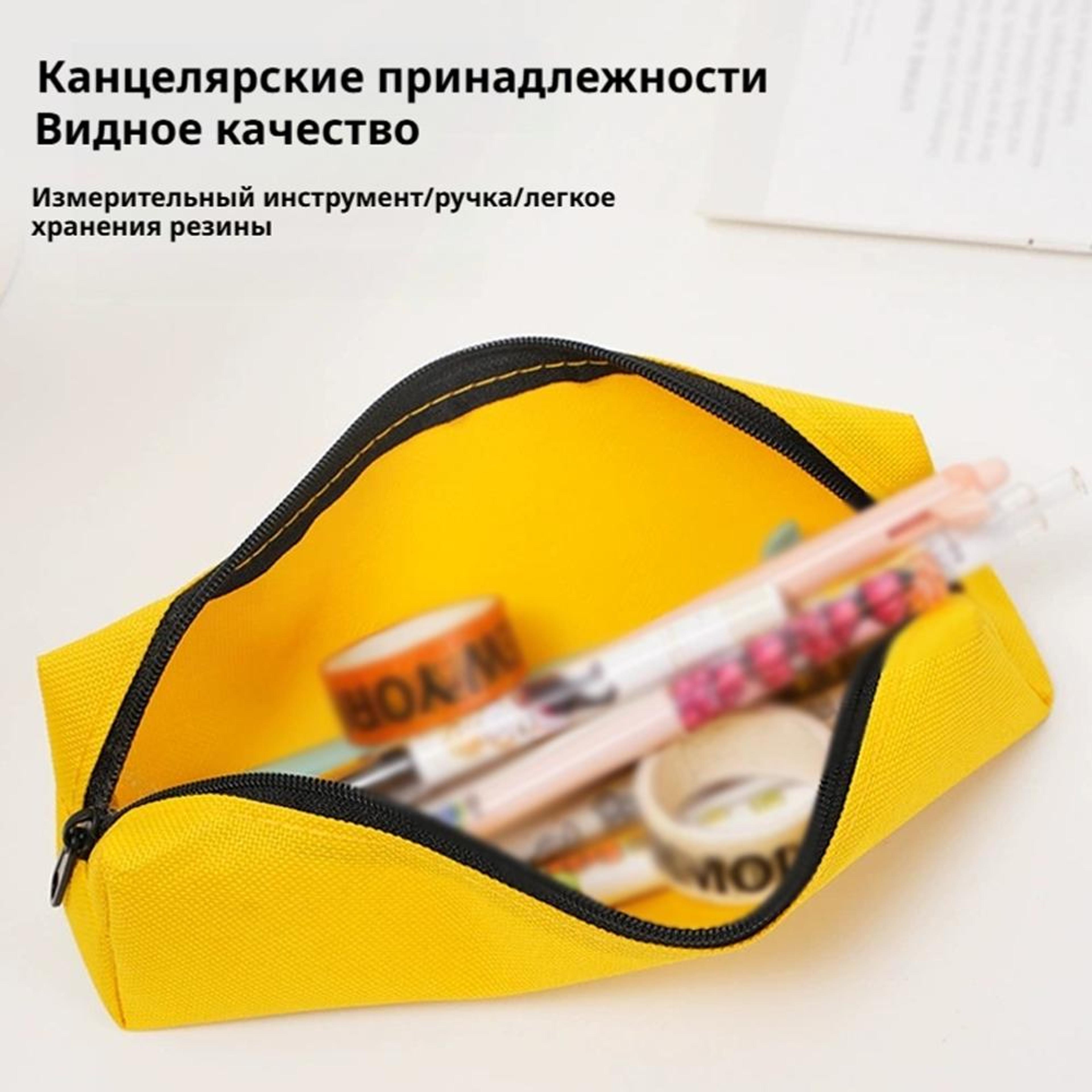 Large Capacity Pencil Case Portable Solid Color Pencil Pouch School Stationery Organizer Bag 2