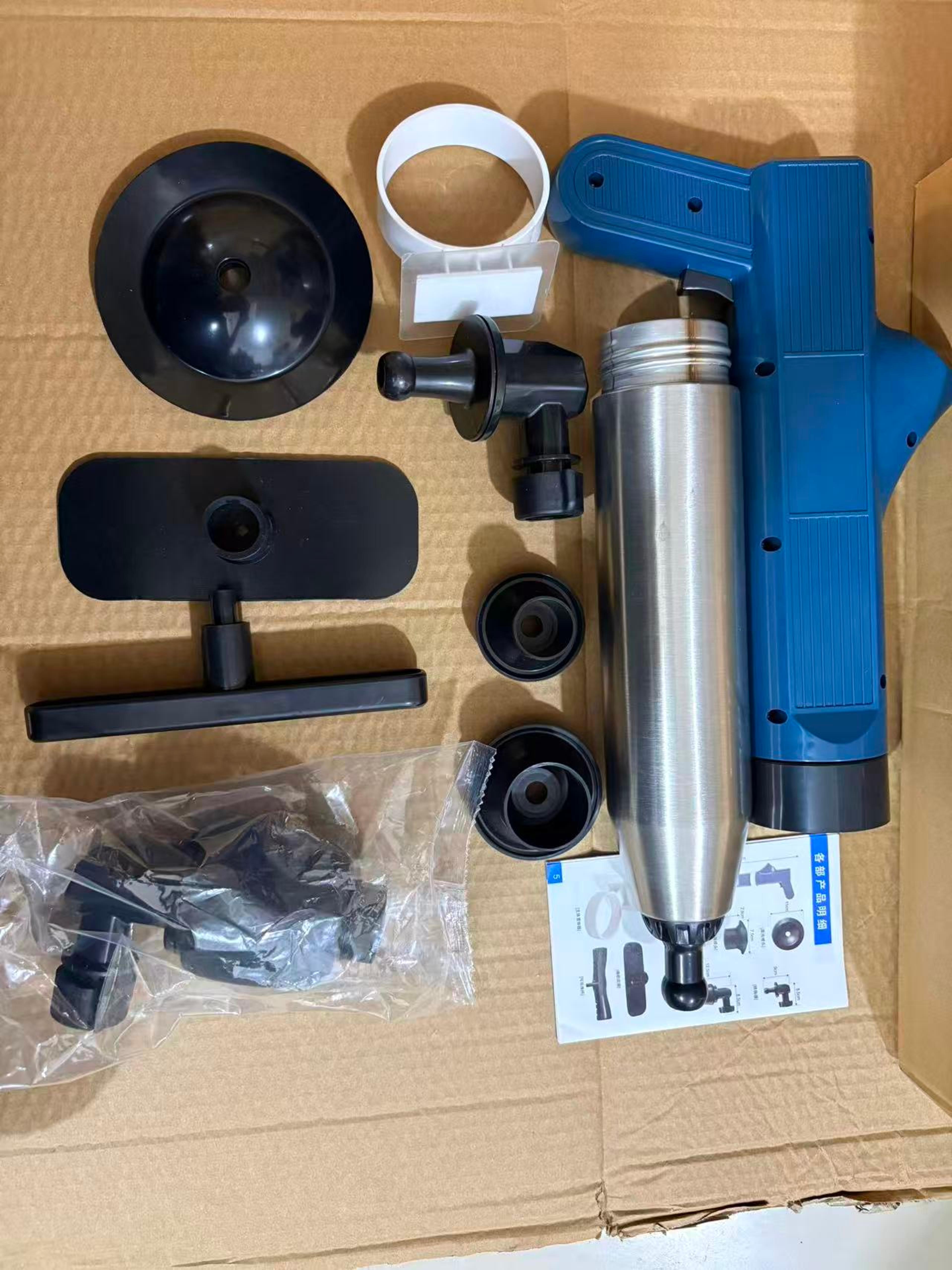 Pneumatic High Pressure Drain Blaster Kit Stainless Steel Toilet Plunger  Pipe Unclogger 4