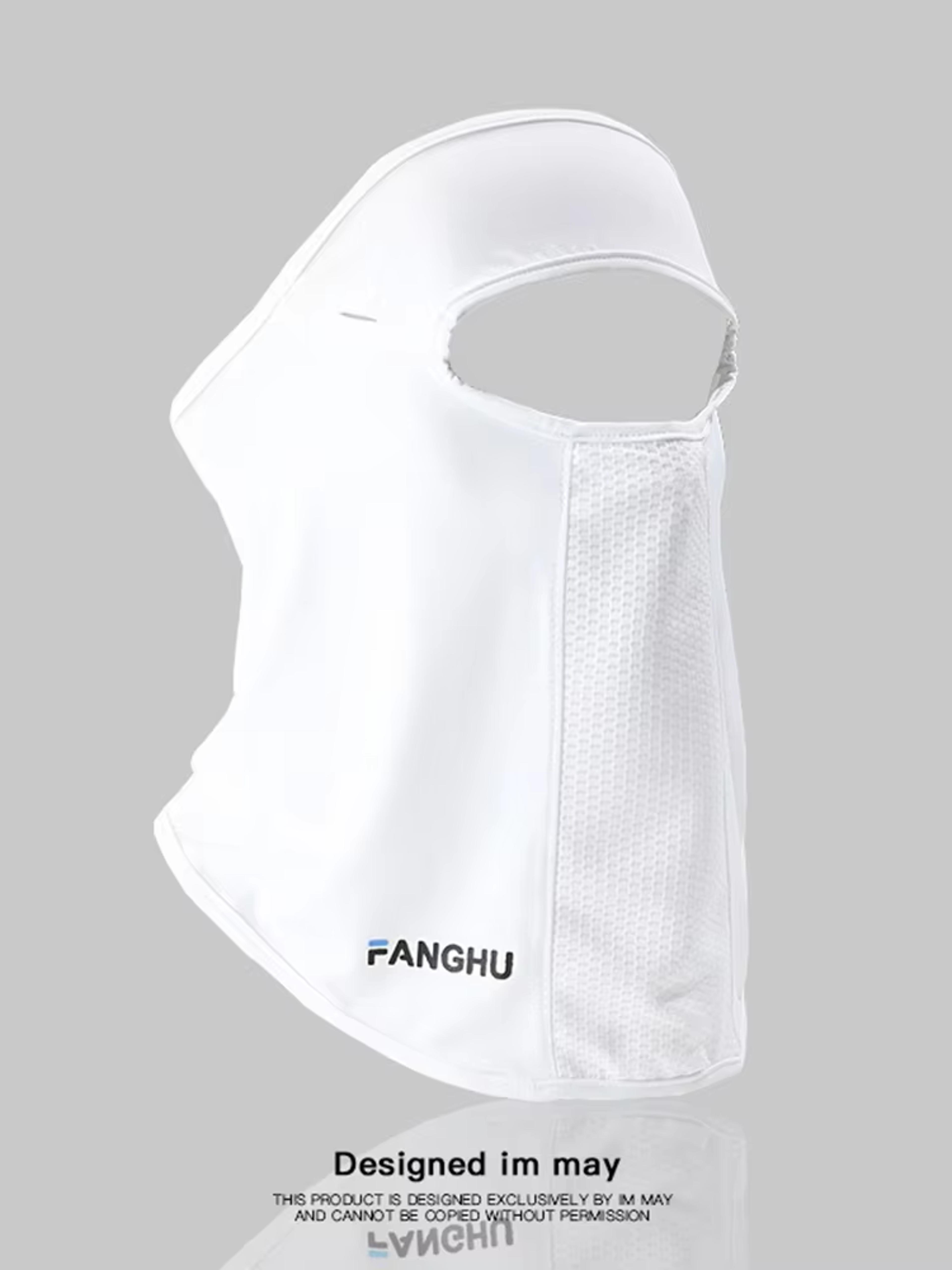 UV Cooling Face  Neck Shield Mask With Glasses Opening For Cycling Running  Outdoor Sports 9