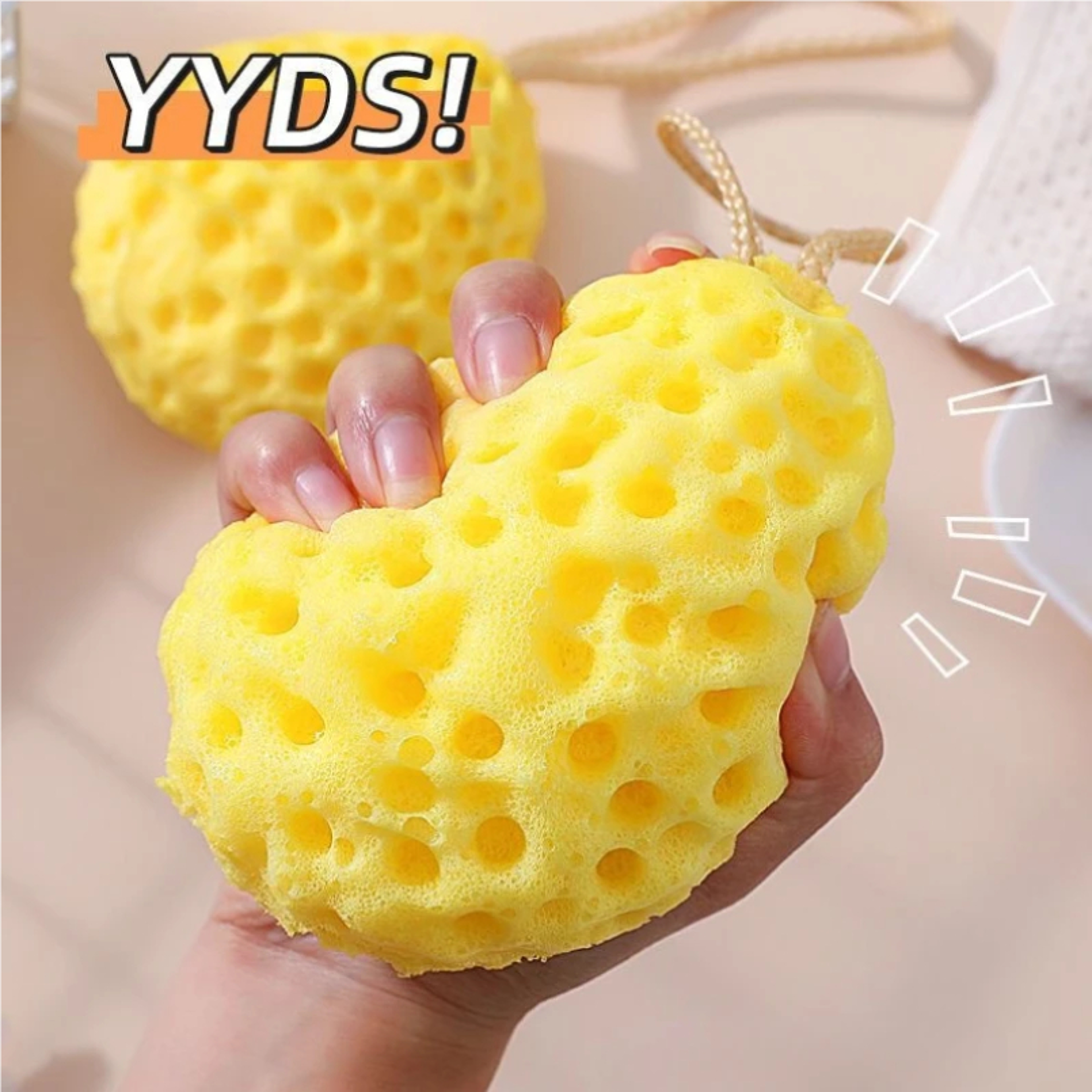 Honeycomb Kids Bath Sponge Scrubber Soft Foaming Shower Puff 1