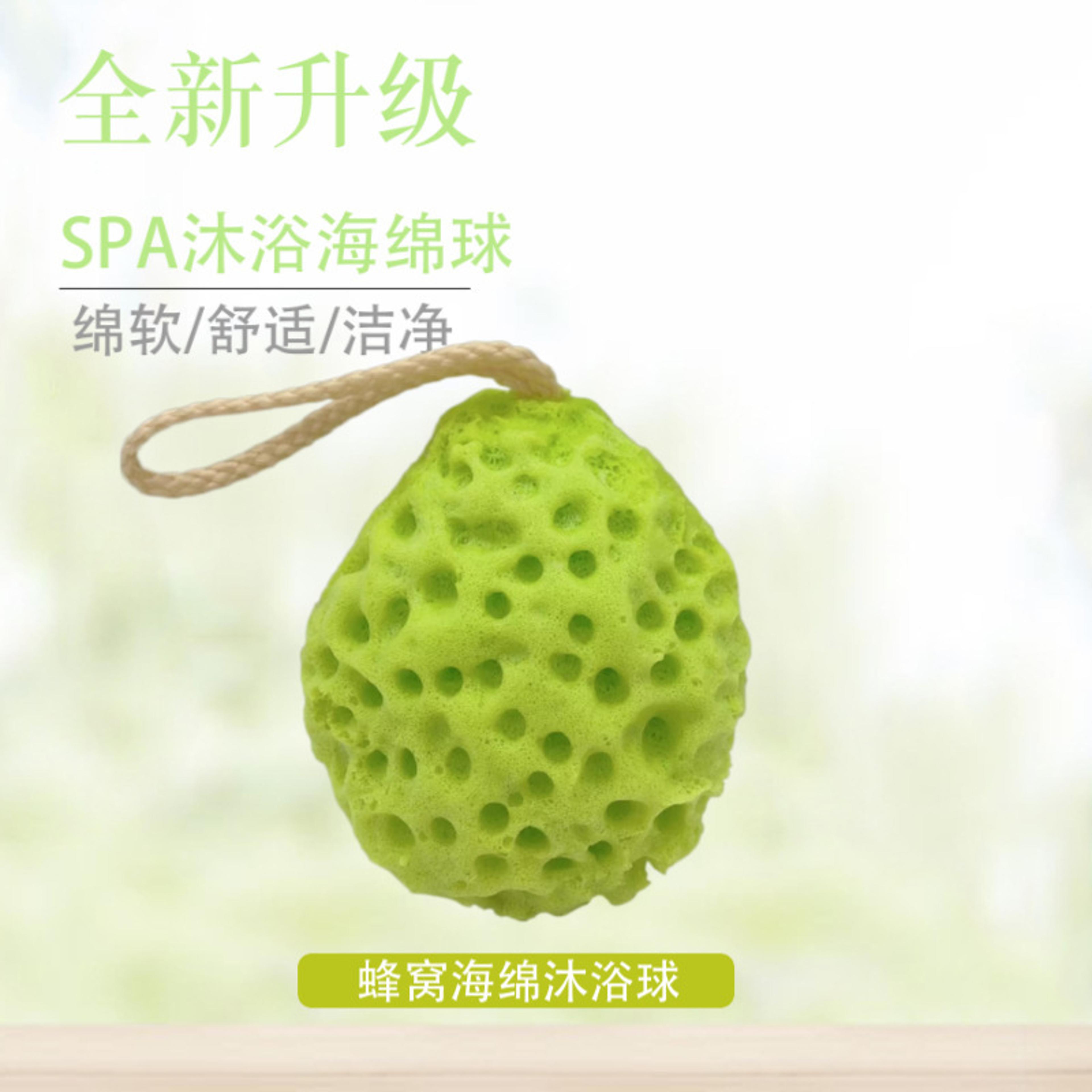 Honeycomb Kids Bath Sponge Scrubber Soft Foaming Shower Puff 8