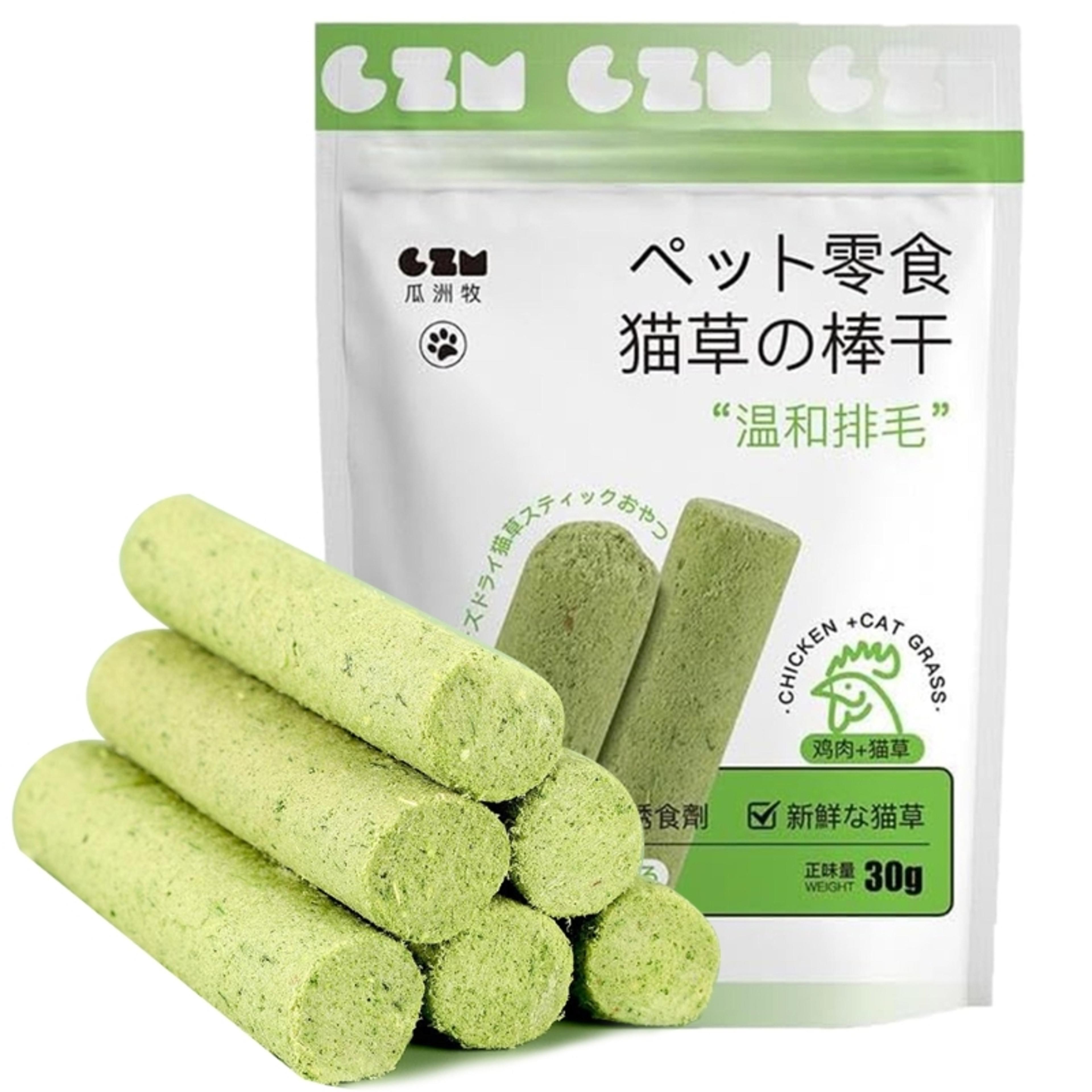 natural cat grass teething stick: professional toy for kitten teeth grinding