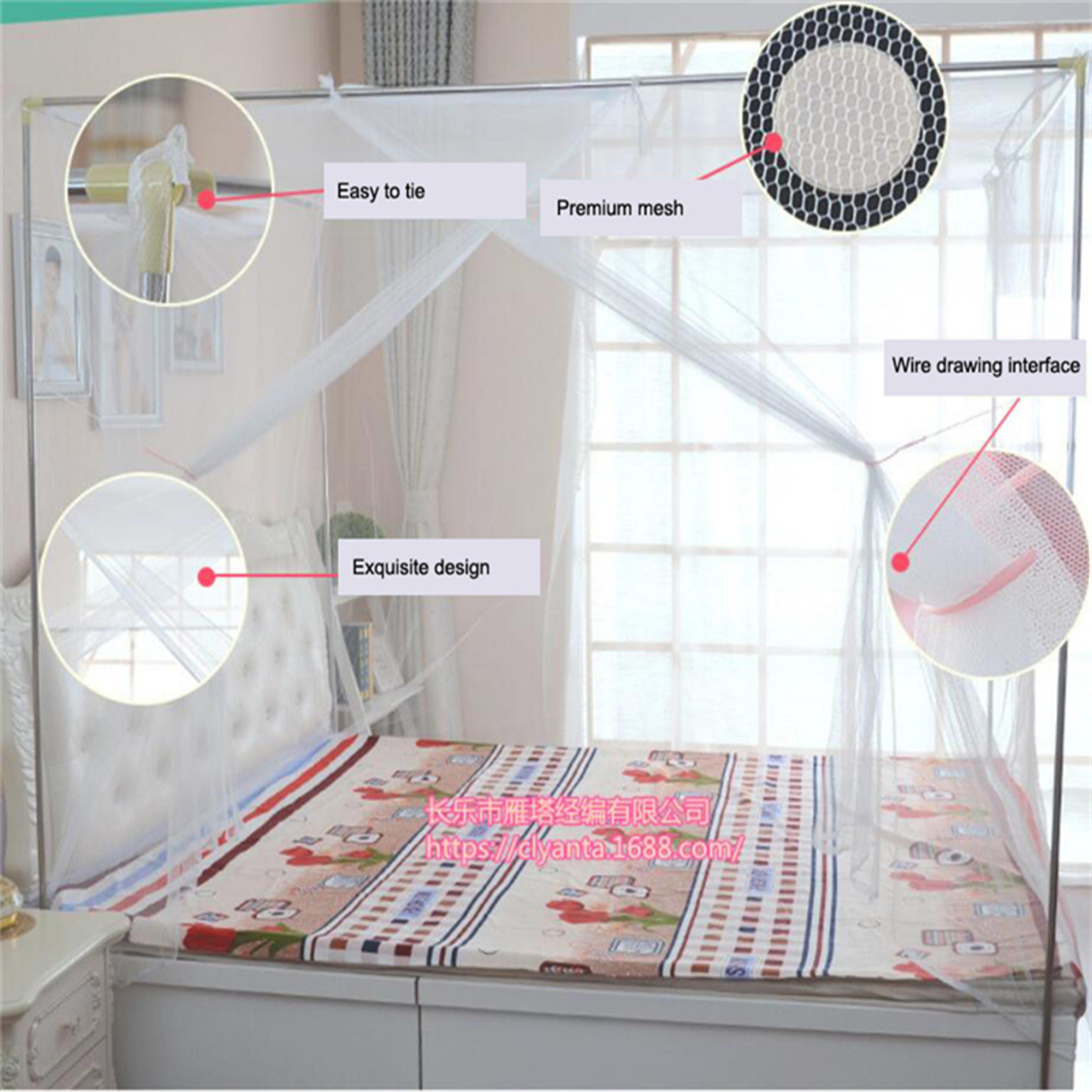 Breathable Mosquito Net For Bed Dorm Fly Repellent Canopy 3
