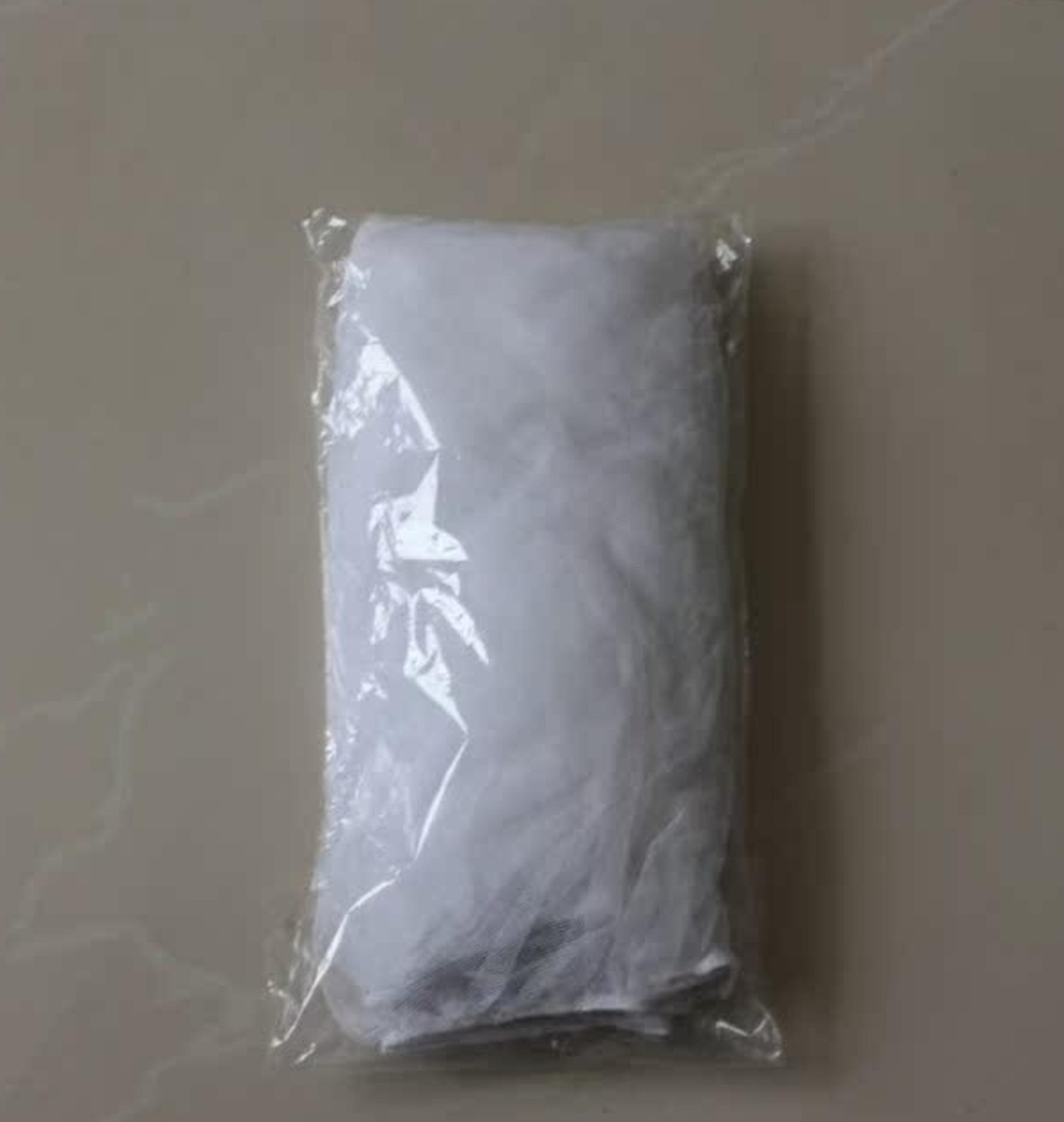 Universal Baby Stroller Mosquito Net Breathable Insect Shield Cover 2