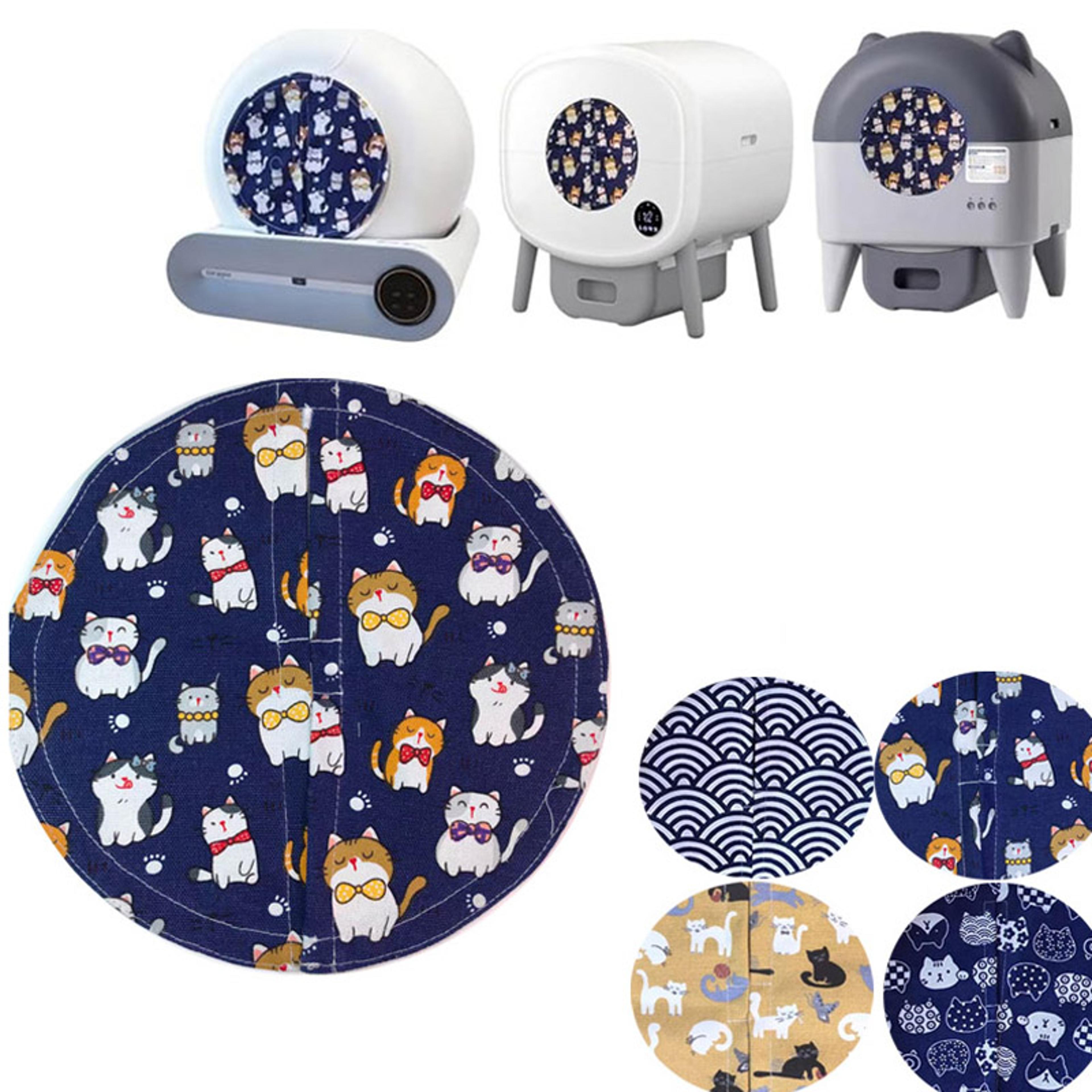 Magnetic Cat Litter Box Curtain For Odor Control And Privacy 0