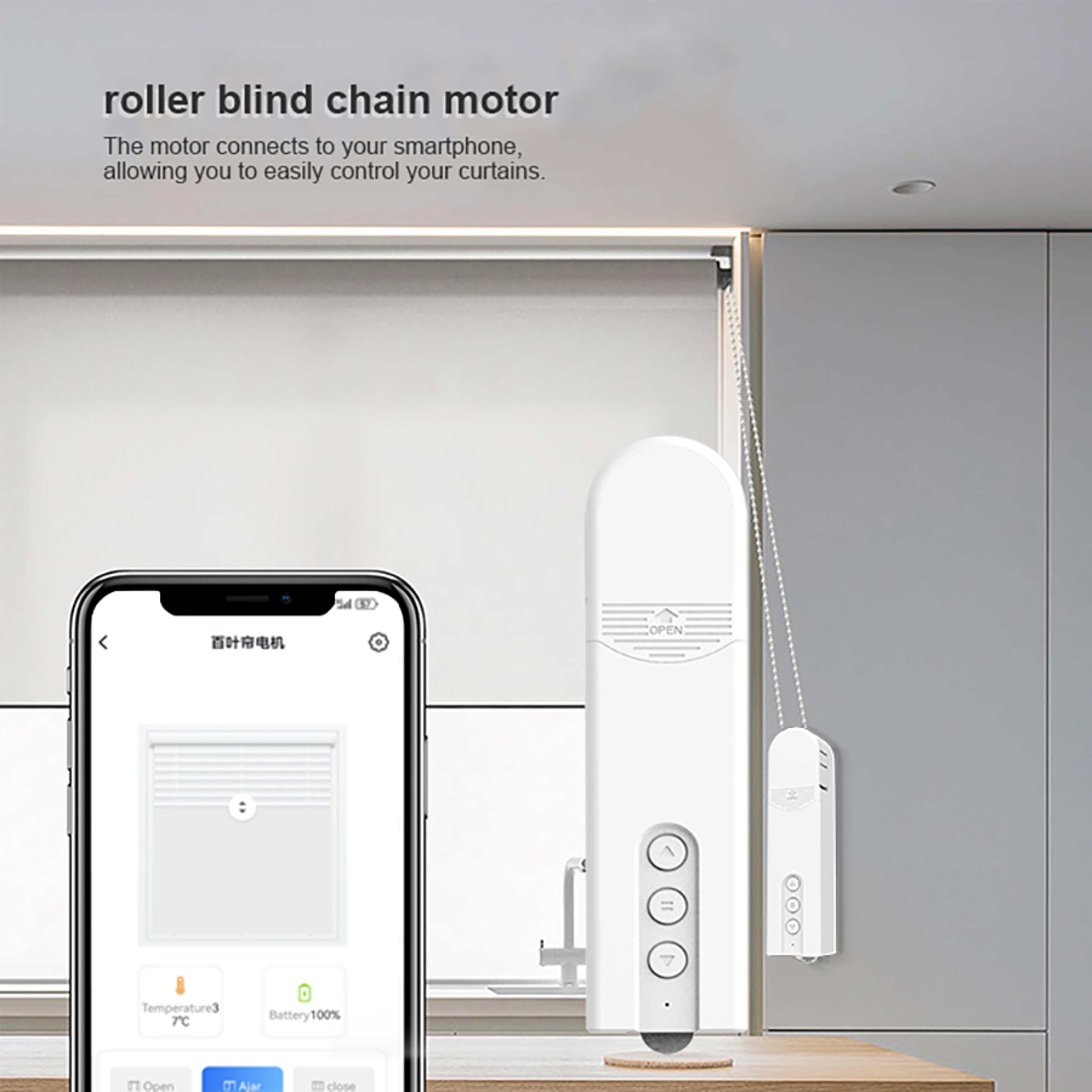 Smart Roller Blind Motor Bluetooth Electric Curtain Robot Automatic Shutter Opener 3