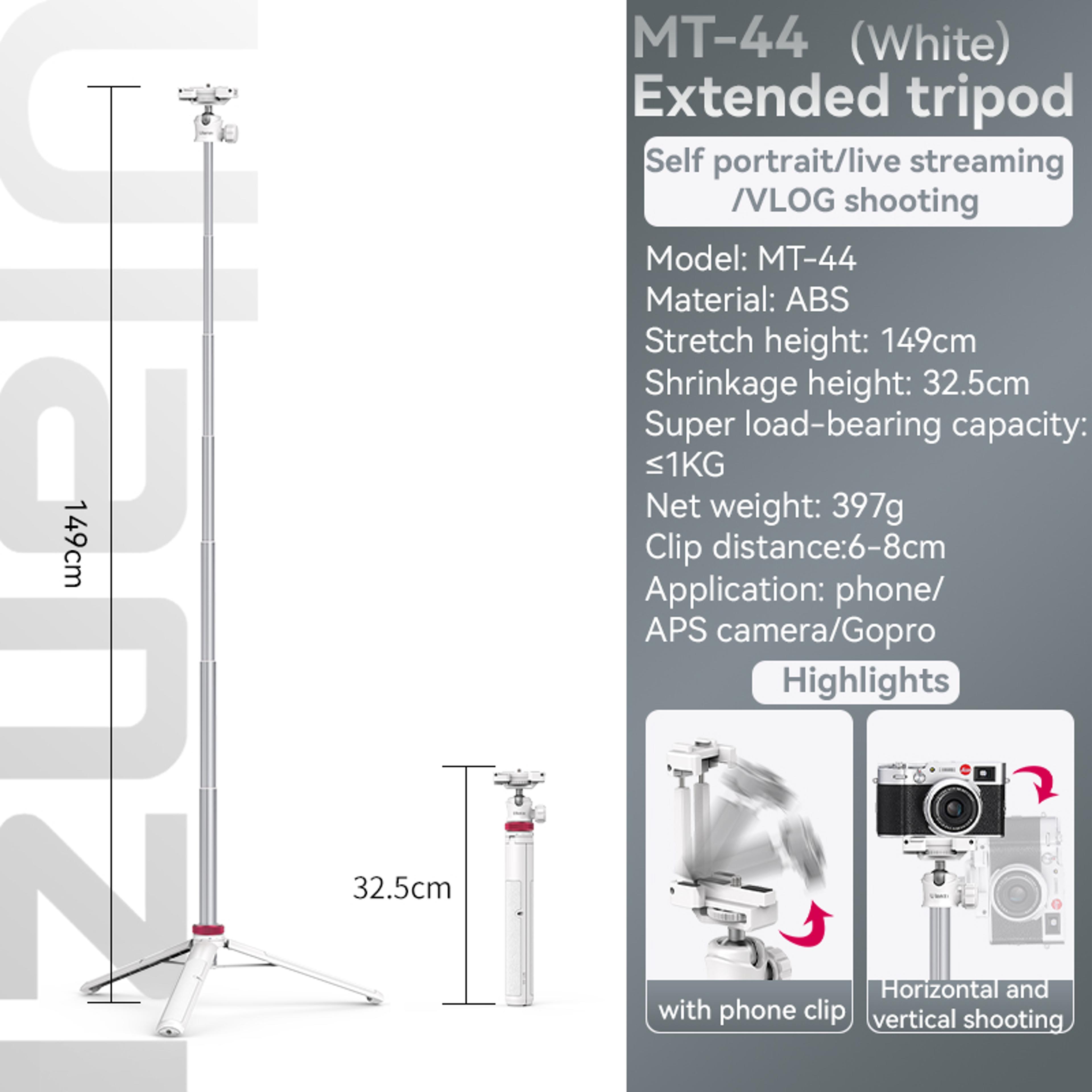 Extendable Selfie Stick Tripod With Phone Clamp And 360 Degree Rotating Head 7