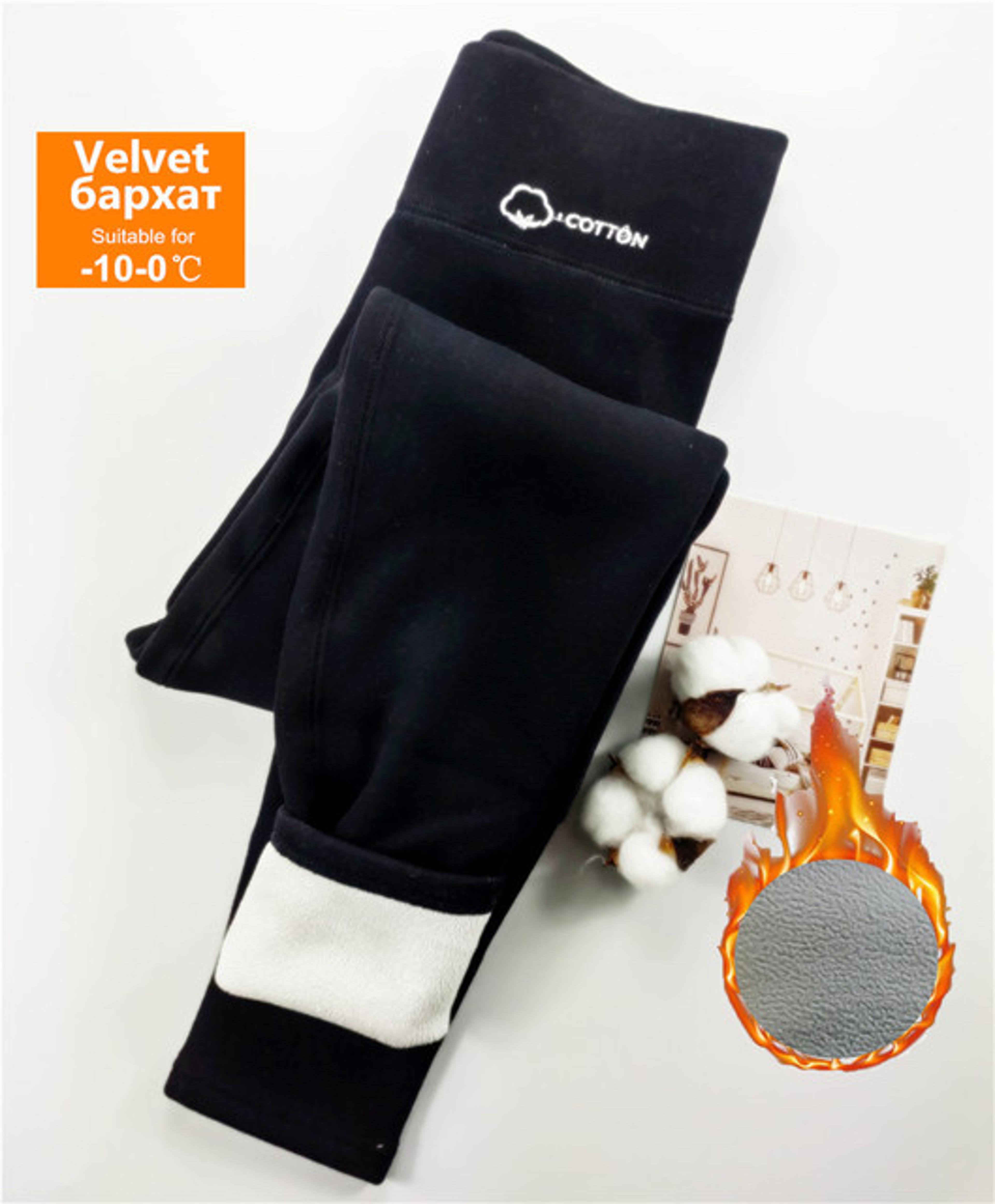 Womens High Waist Thermal Leggings With Thick Fleece Lining For Winter 9