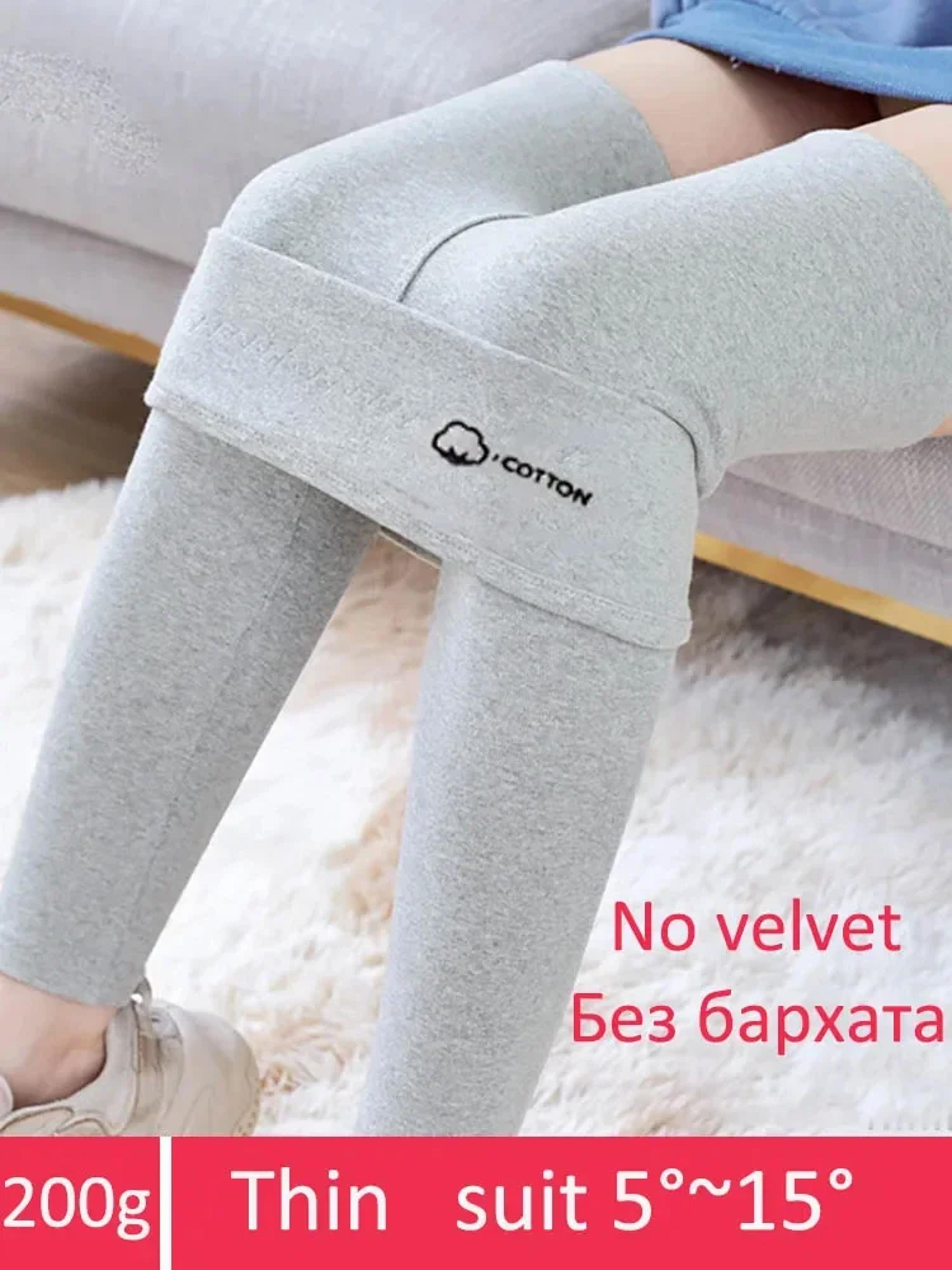 Womens Fleece Lined Thermal Leggings High Waist Stretch Winter Tights 8
