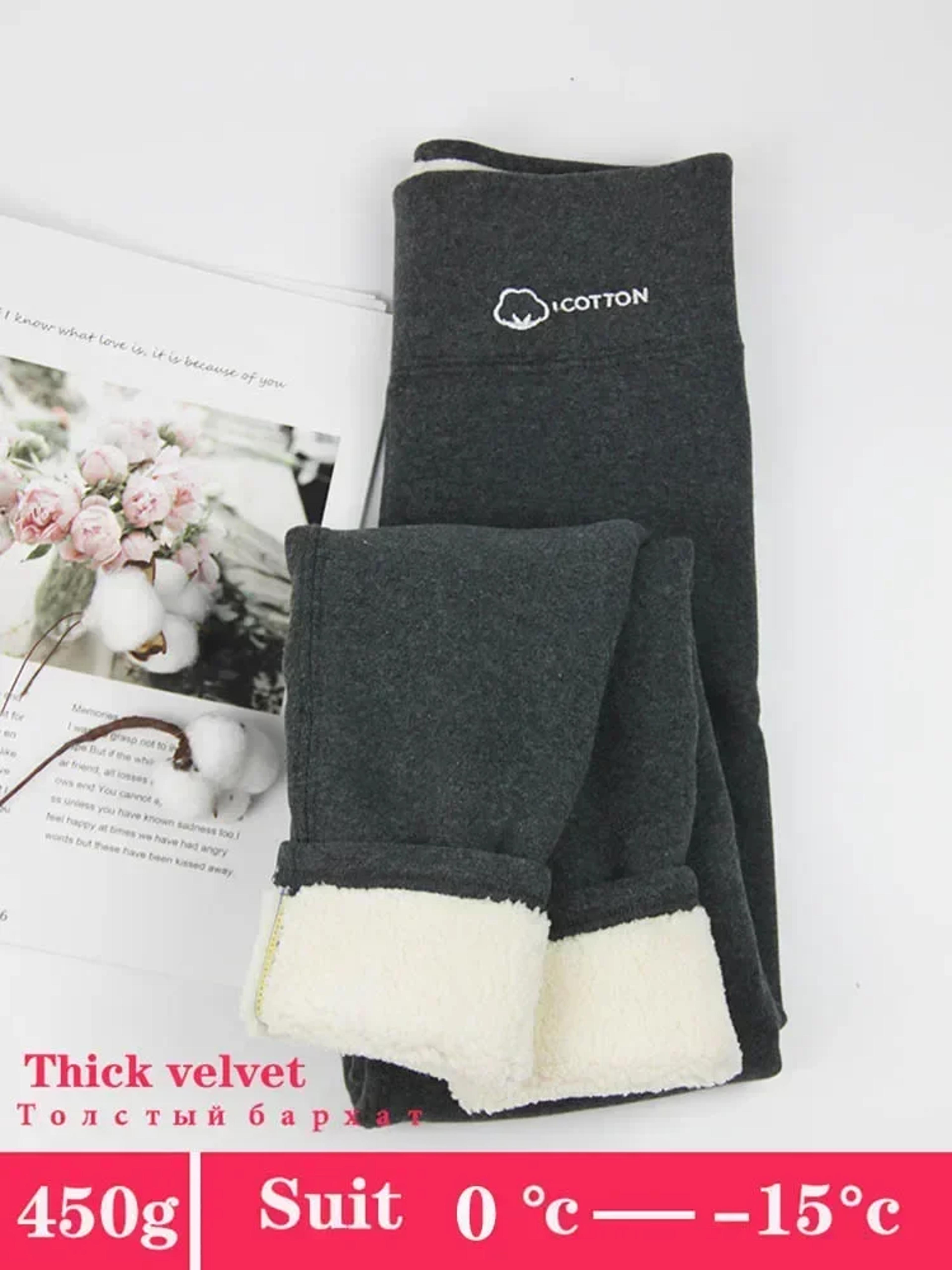 Womens Fleece Lined Thermal Leggings High Waist Stretch Winter Tights 15