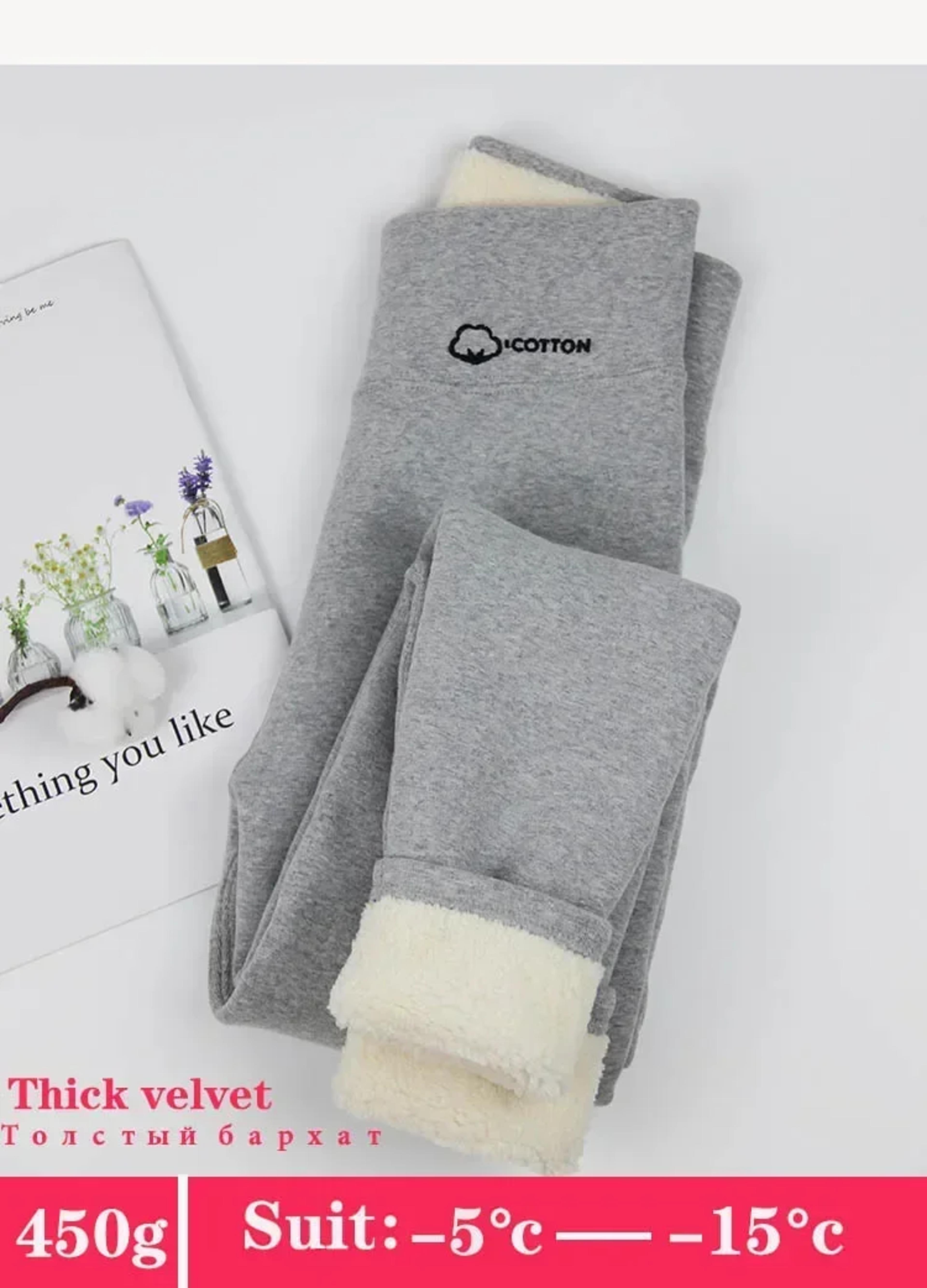 Womens Fleece Lined Thermal Leggings High Waist Stretch Winter Tights 16