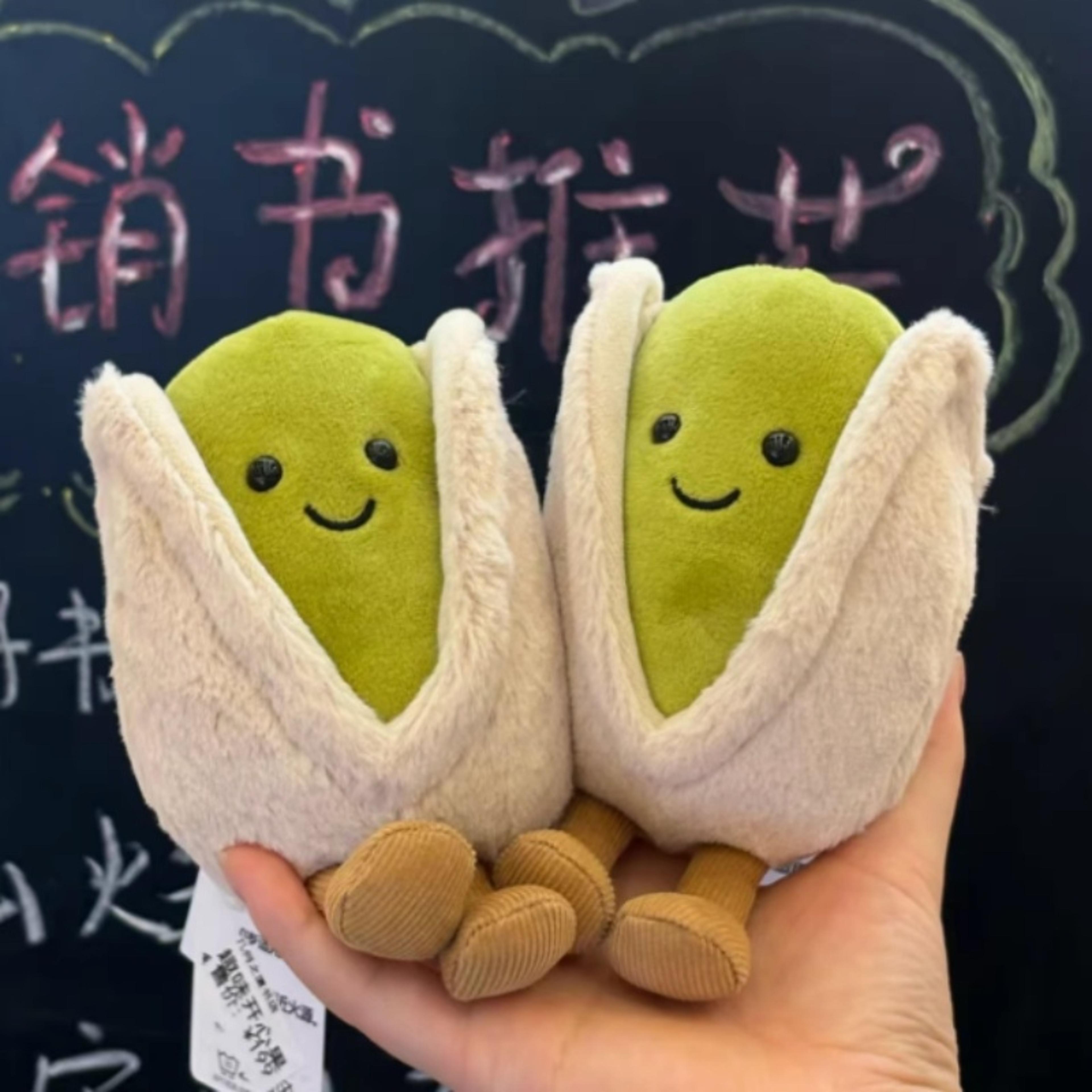 Soft NutShaped Plush Toy  Cozy Cuddly Companion For All Ages  Perfect Gift Idea 2