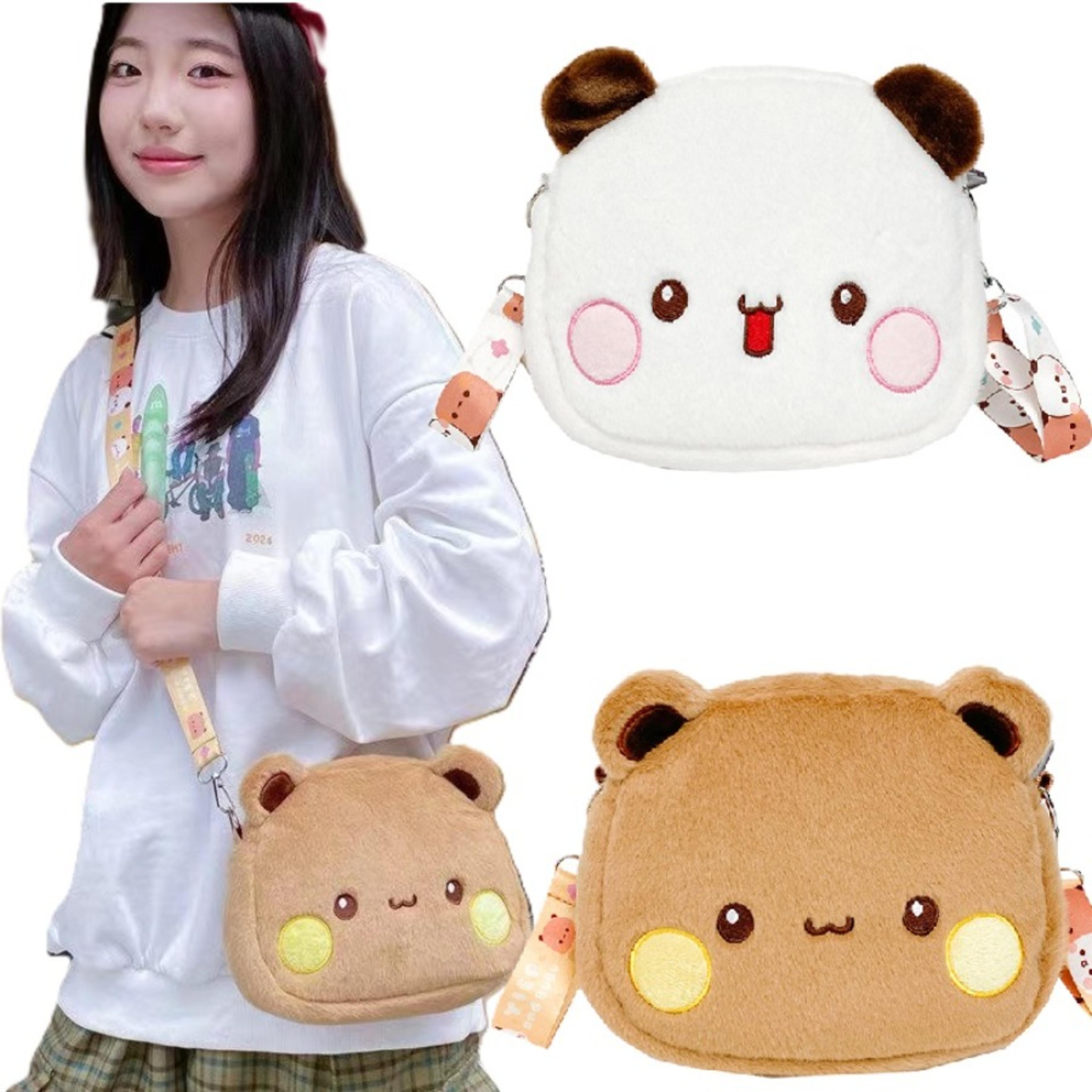 Cute Panda Bear Plush Backpack For Women  Kawaii Crossbody Coin Purse  Soft Plush Shoulder Bag For  0