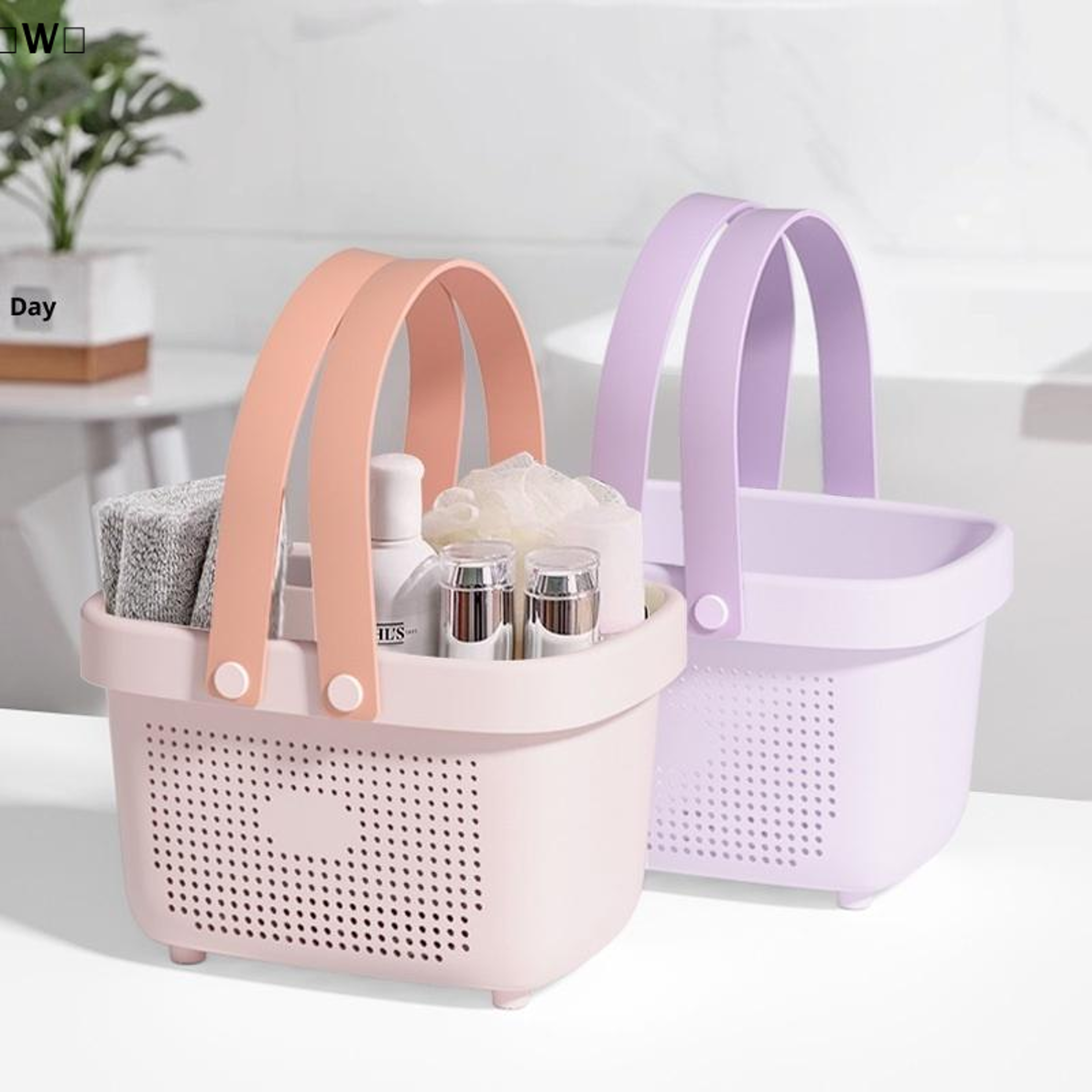 Portable Shower Caddy With Handle Plastic Bathroom Storage Basket For Dorm And Home 3