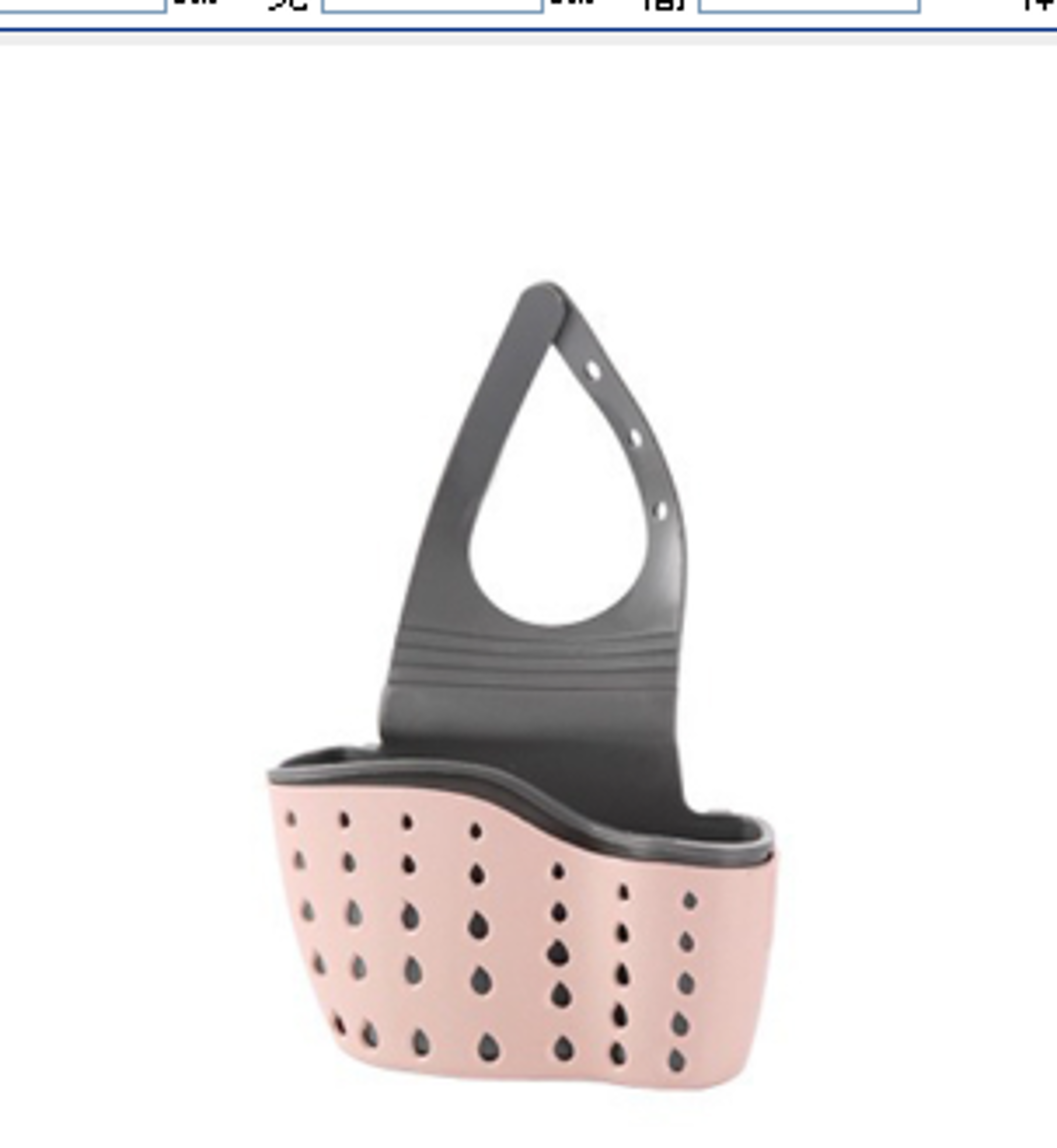 Adjustable Sink Draining Hanging Basket Sponge Holder Kitchen Faucet Organizer 6
