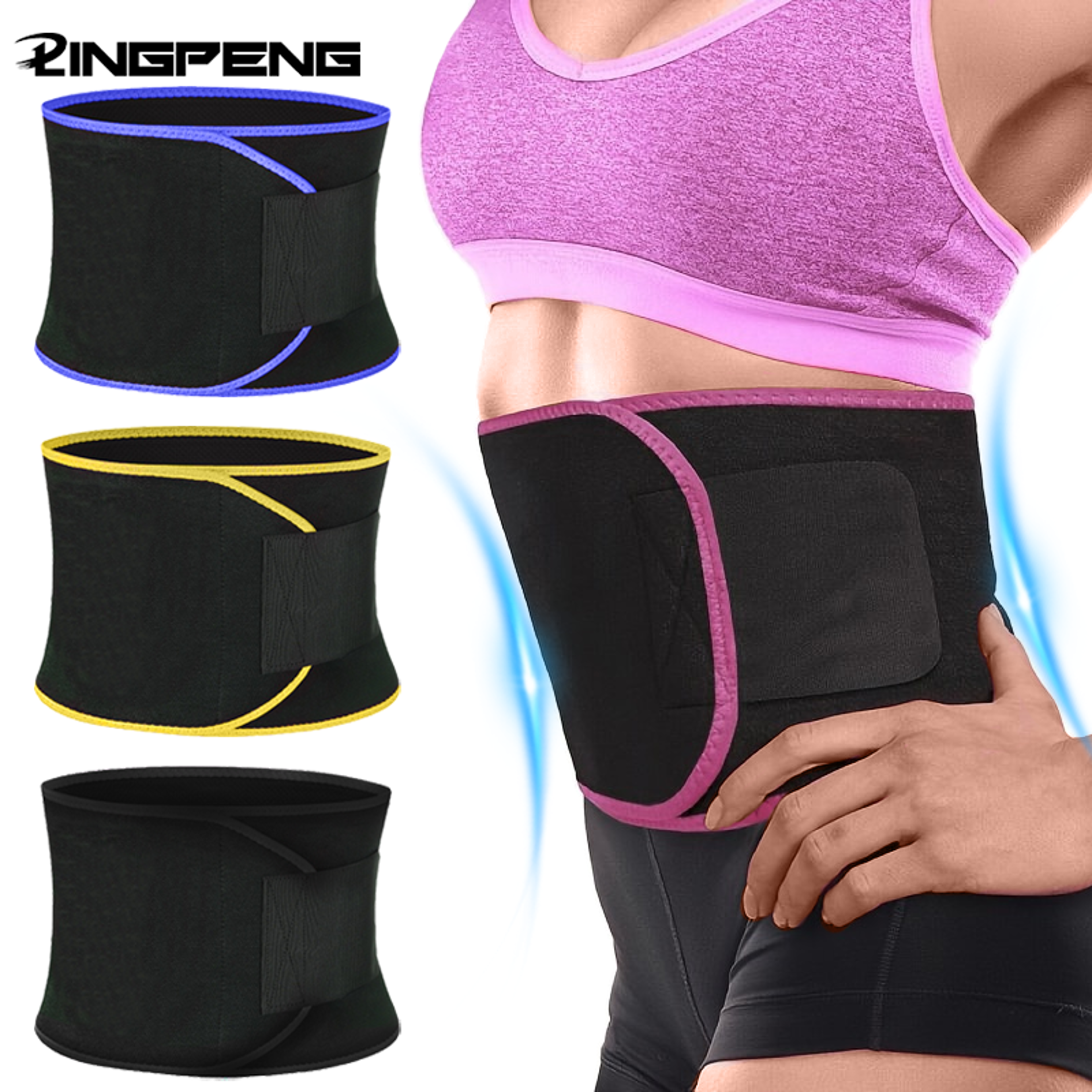 waist abdominal fat burning training belt, sports sweat burst waist support belt, shape running durable sauna set waist