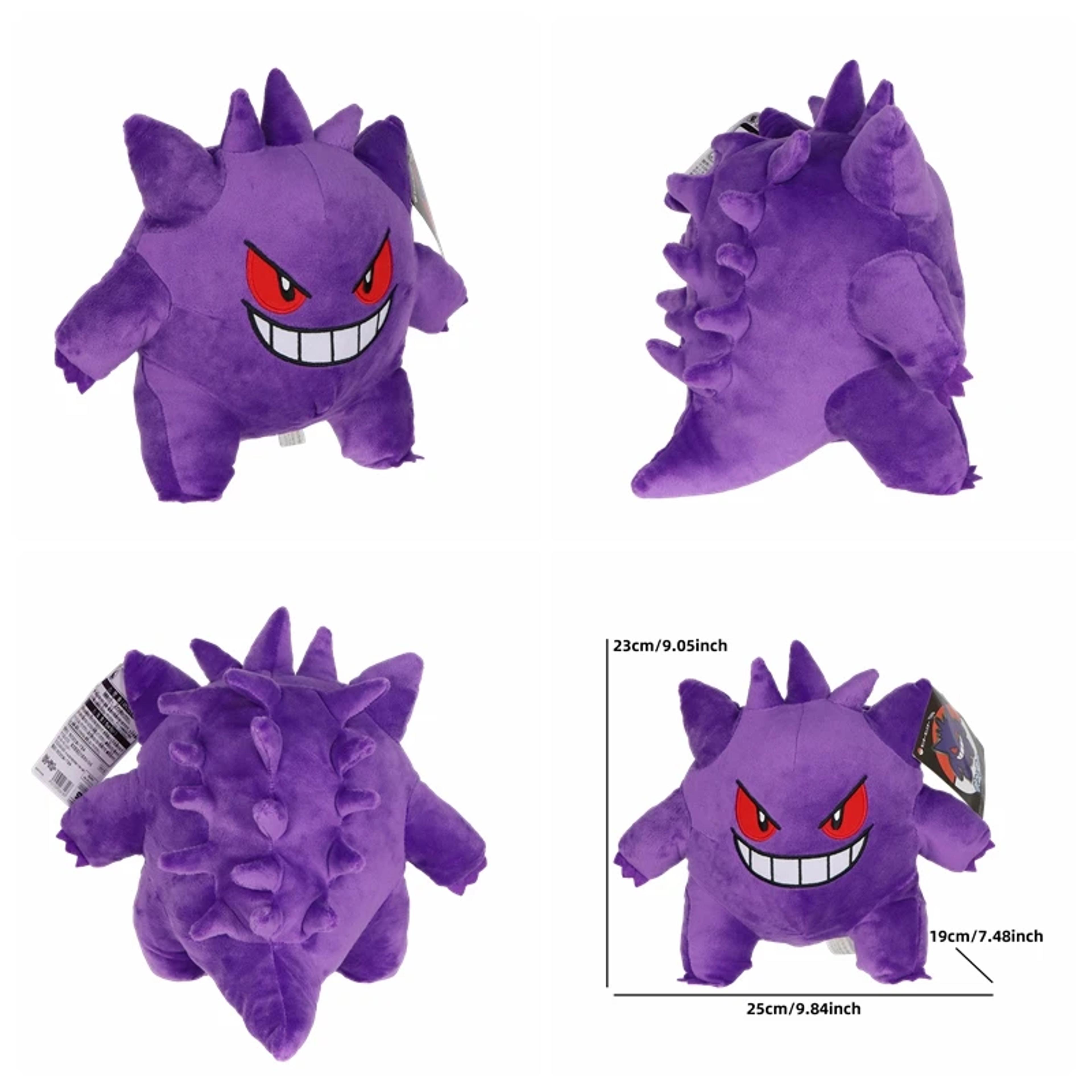 Mega Gengar Sleeping Plush Toy Soft Pokemon Peluche For Kids  Fans 8