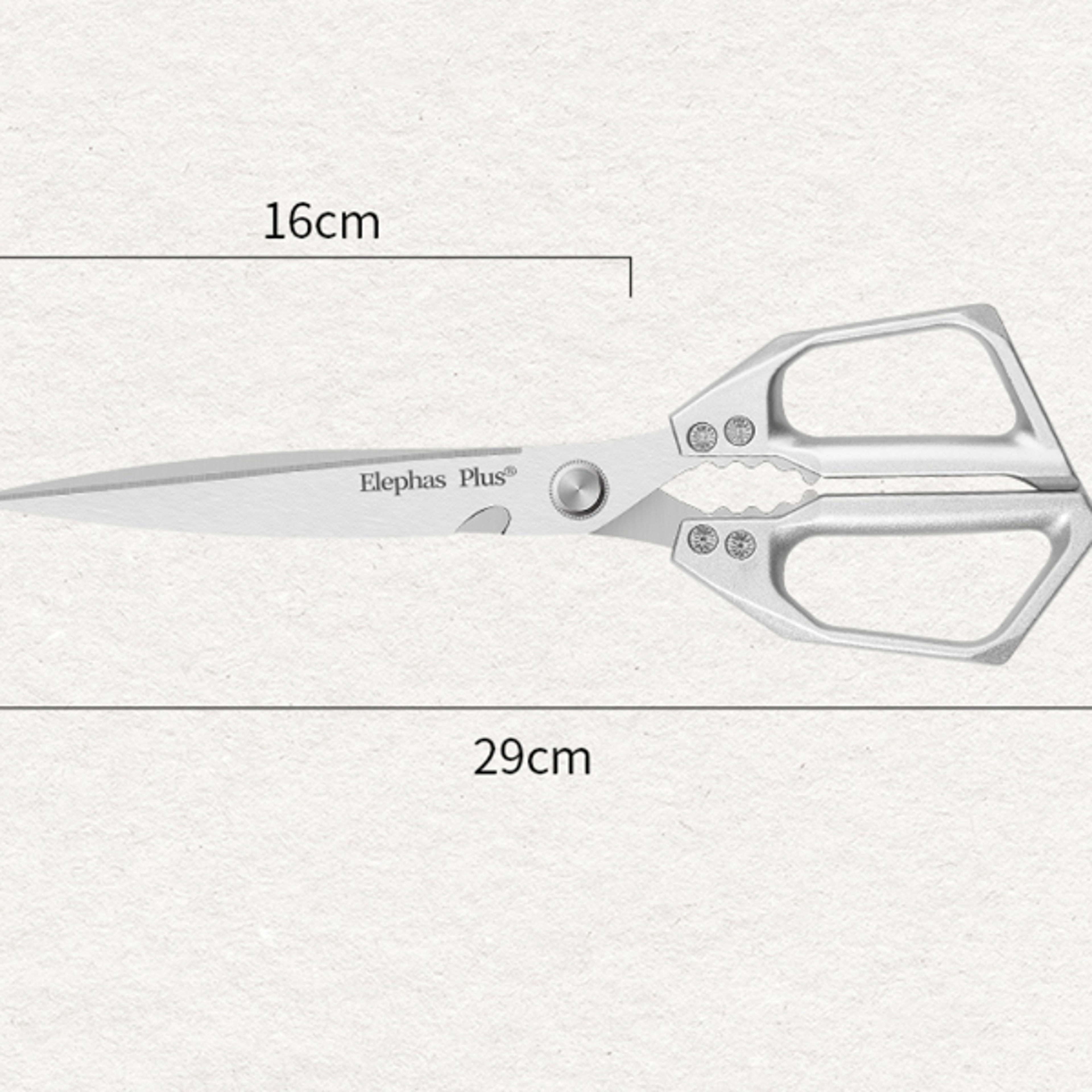 ELephas PLus Household Bone Scissors Stainless Steel for Poultry Fish Meat Processing Rustproof Kitc