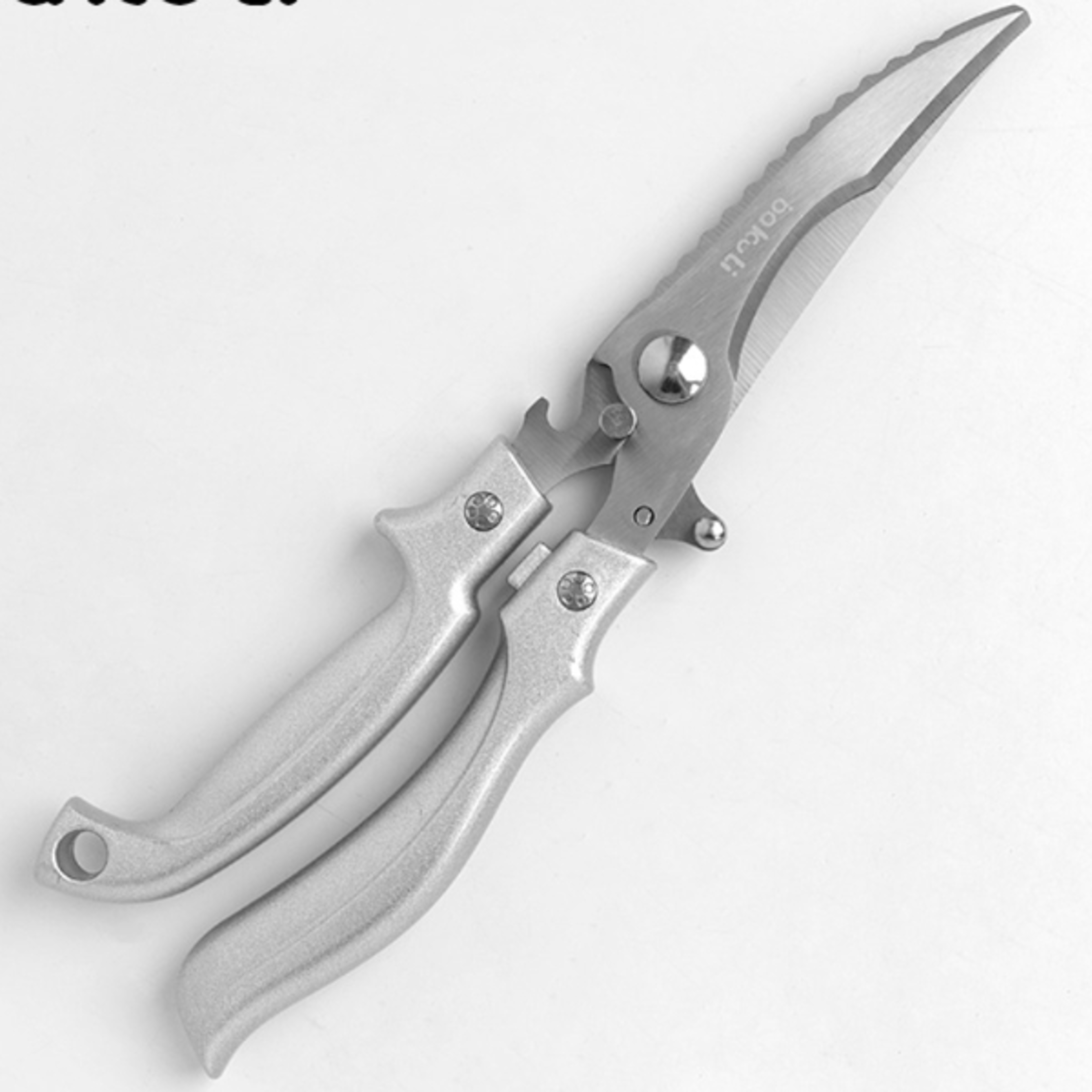 heavy duty stainless steel poultry shears & kitchen scissors