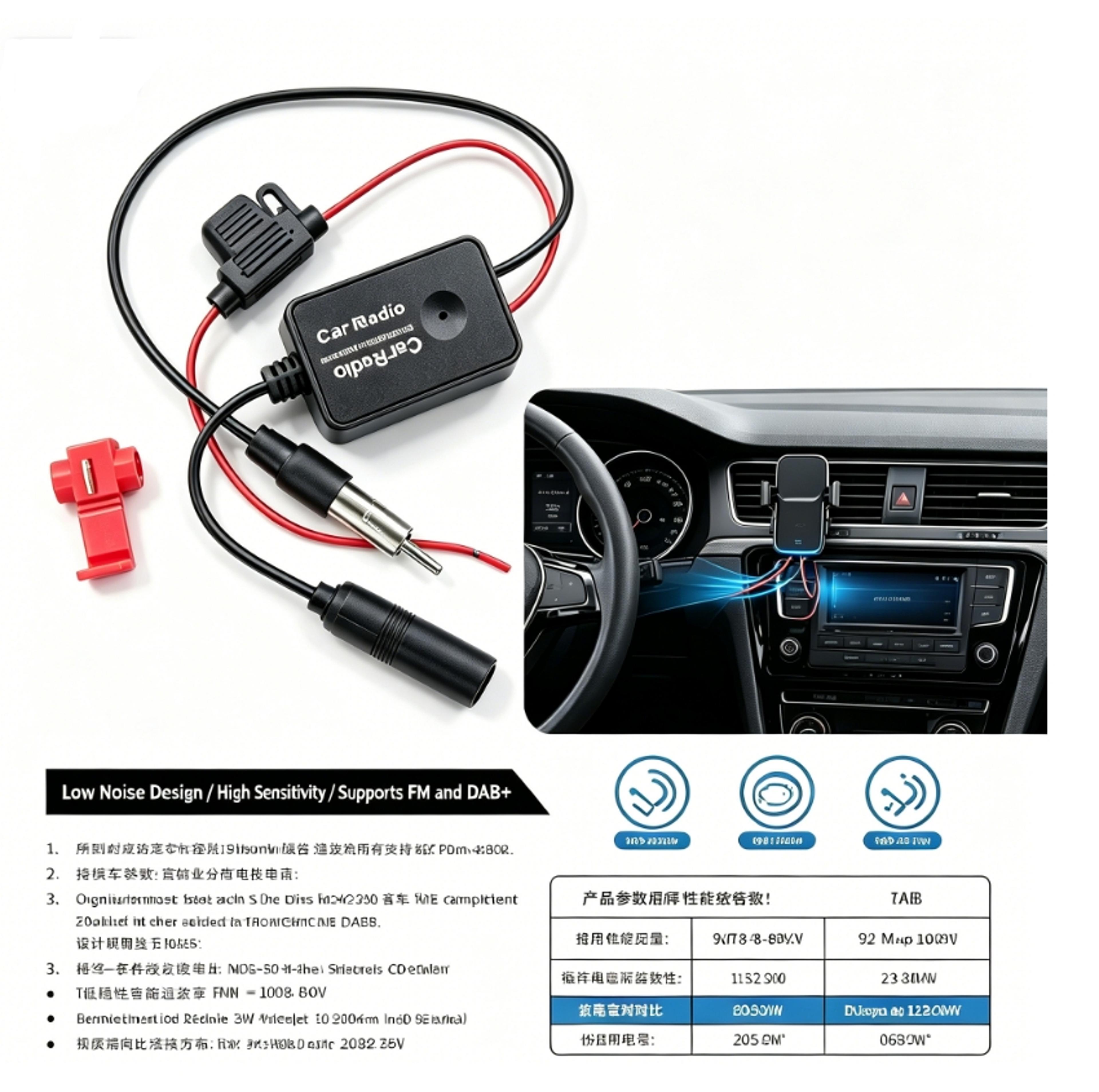 ClearDrive Car Radio Antenna Amplifier And FM Signal Booster 1