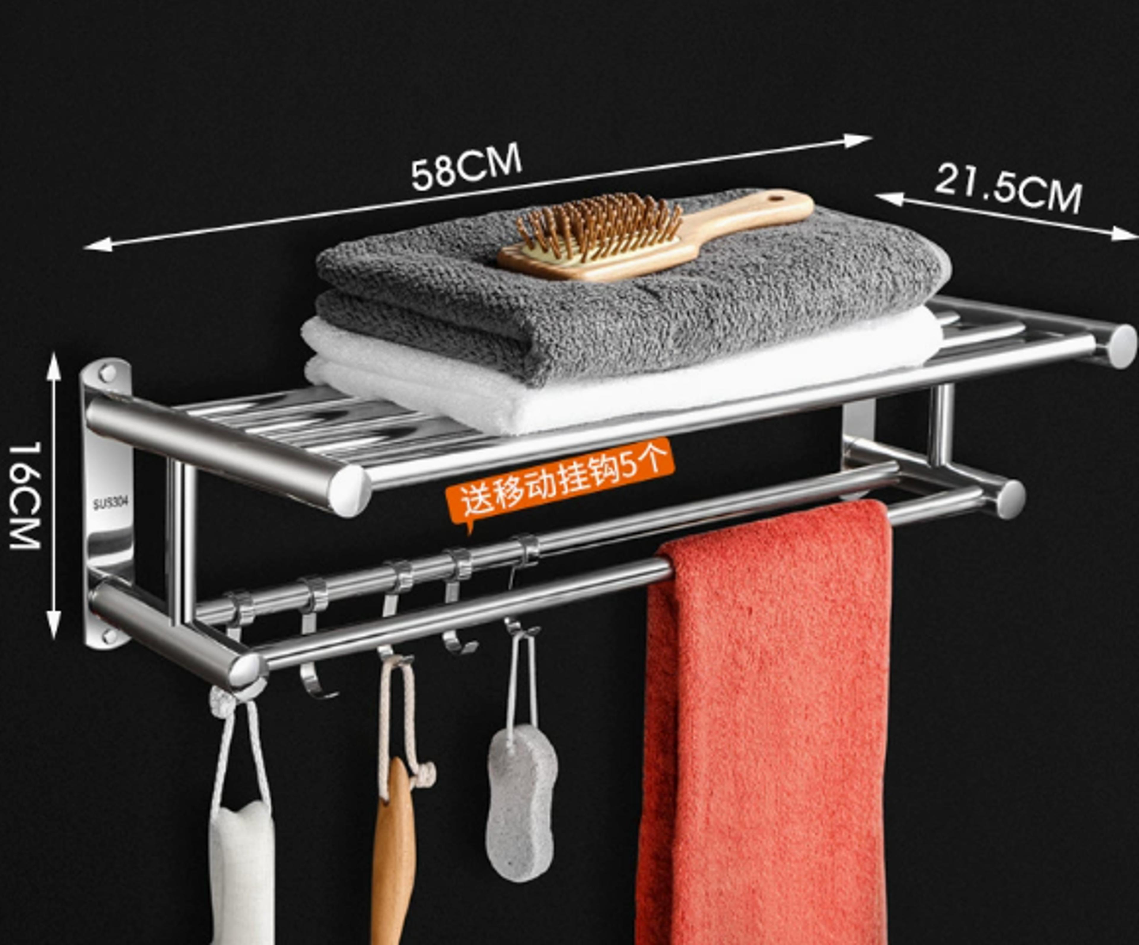 Stainless Steel Adhesive Towel Bar No Drill Bathroom Towel Rack 7
