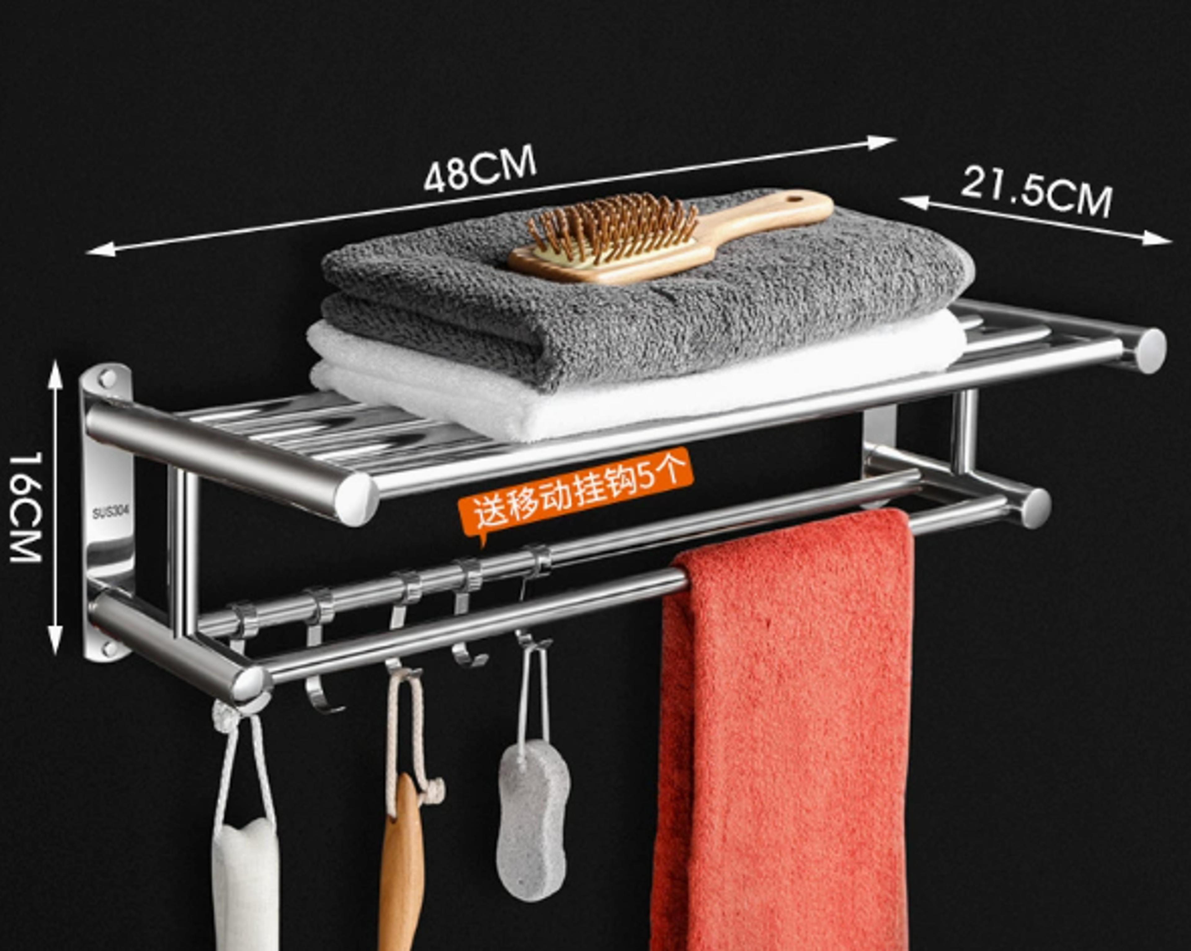 Stainless Steel Adhesive Towel Bar No Drill Bathroom Towel Rack 6