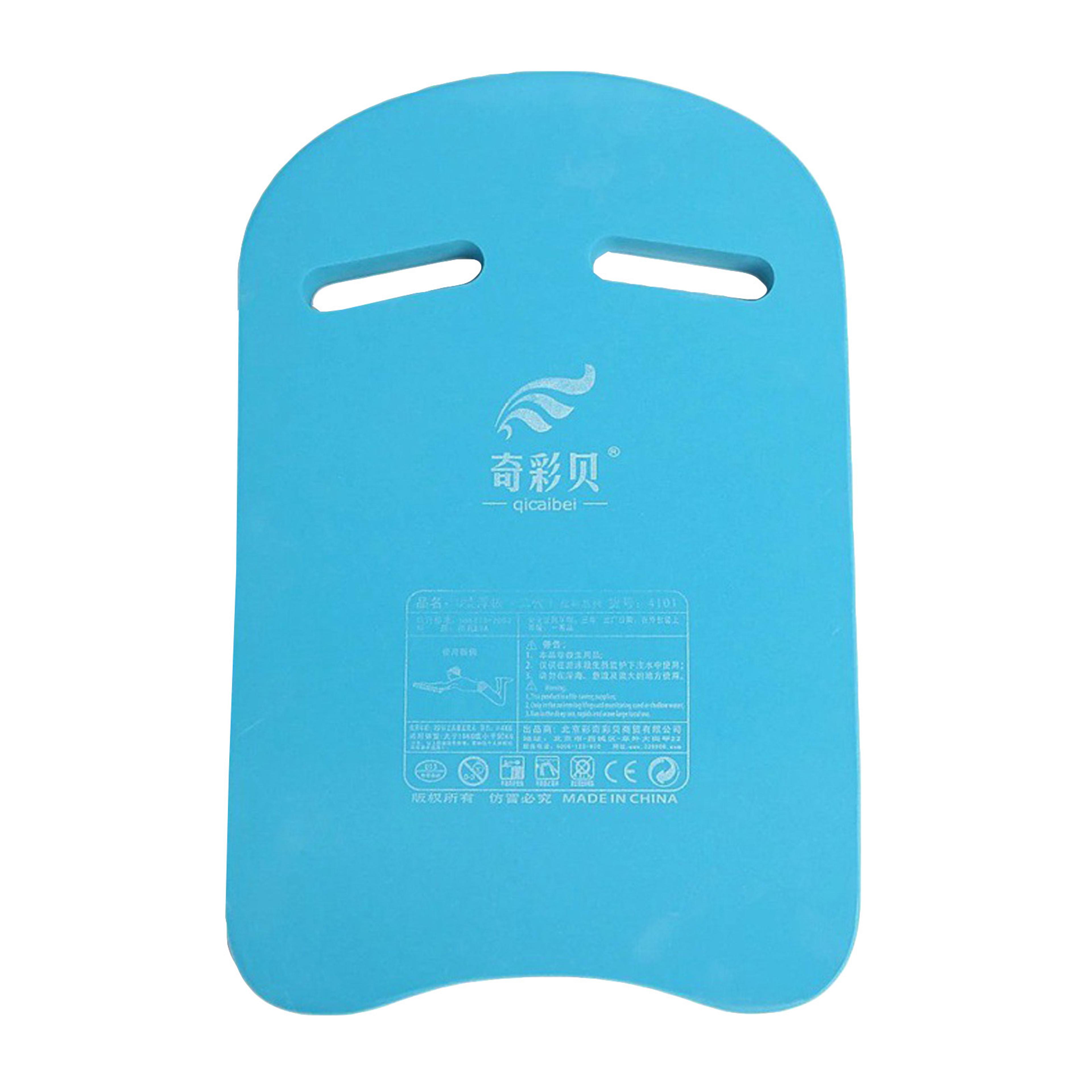 Kids Swimming Kickboard Lightweight Float Board For Swim Training And Beginner Practice 3