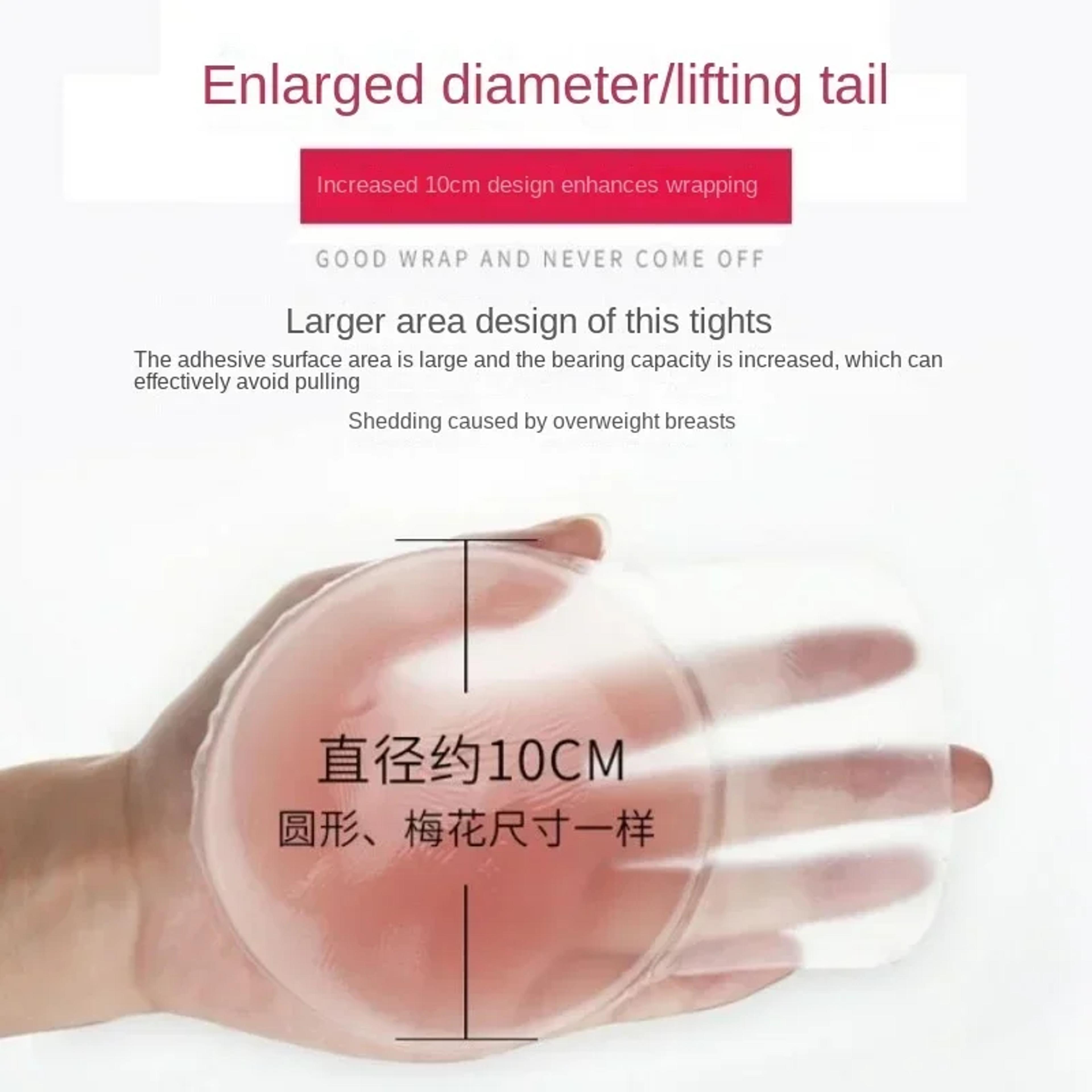 Silicone Invisible Lift Up Bra Sticker Reusable Strapless Waterproof Breast Petals Adhesive Bra For 3